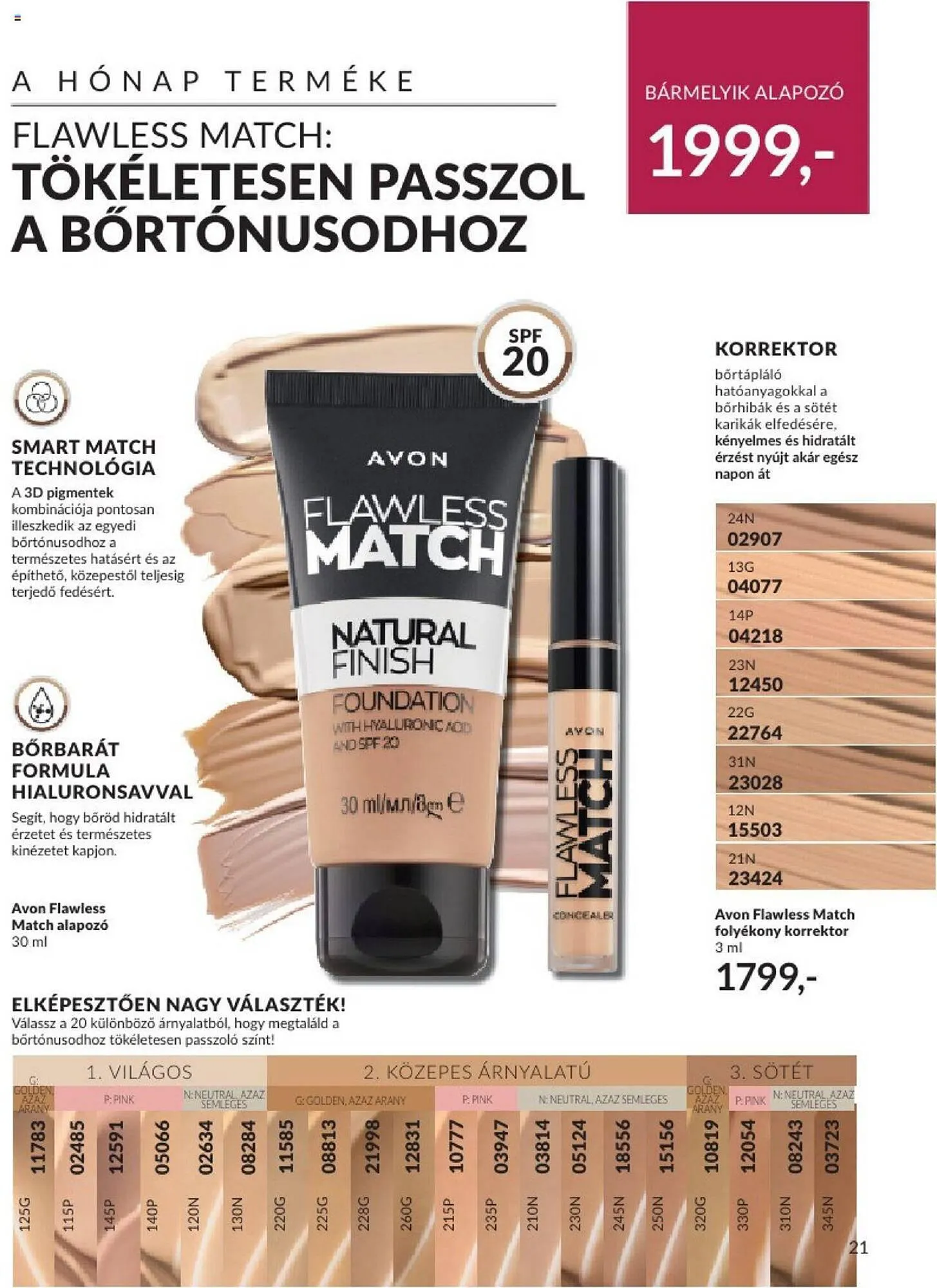 Katalógus AVON akciós újság augusztus 1.-tól augusztus 31.-ig 2023. - Oldal 25