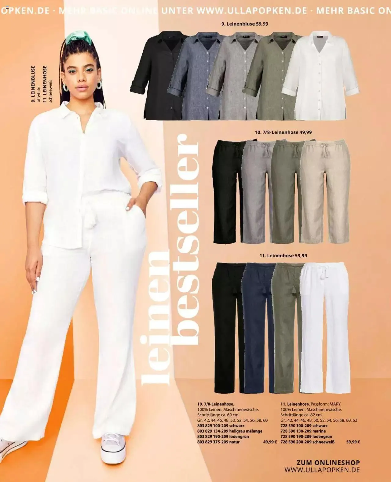 Katalógus Ulla Popken - Akciós újság július 1.-tól július 31.-ig 2023. - Oldal 77