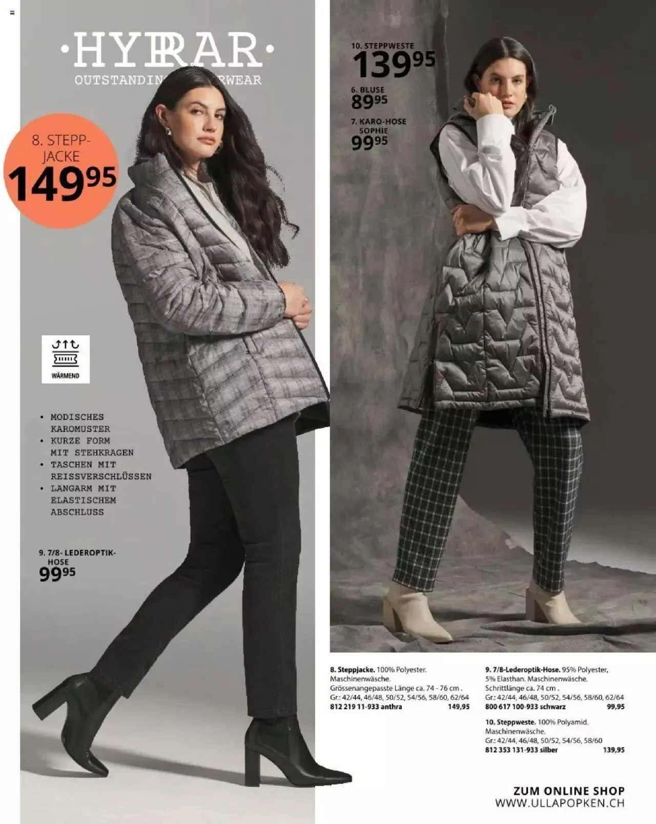 Katalógus Ulla Popken - Akciós újság december 2.-tól december 31.-ig 2023. - Oldal 73