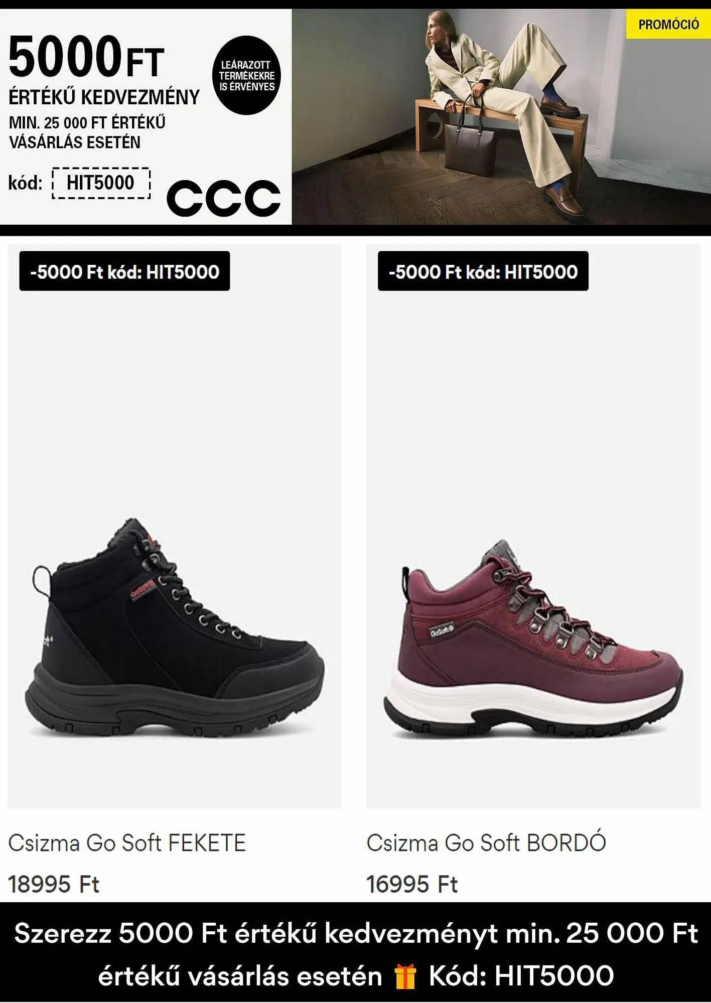 Katalógus CCC akciós újság november 20.-tól november 26.-ig 2023. - Oldal 5