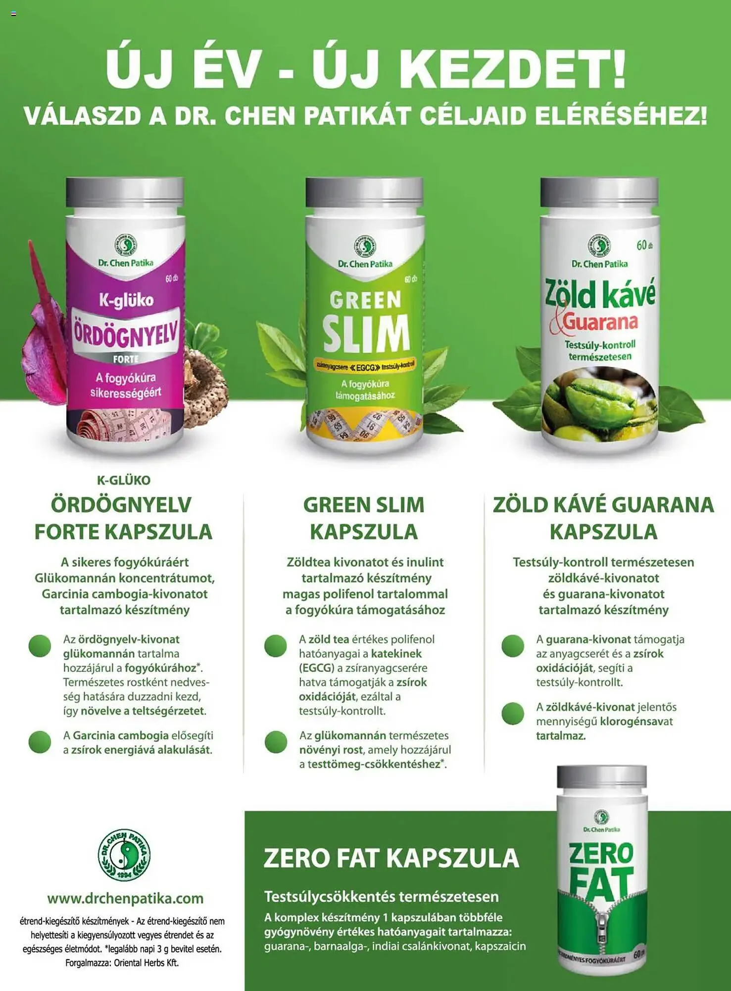 Katalógus DM akciós újság december 24.-tól január 25.-ig 2025. - Oldal 28