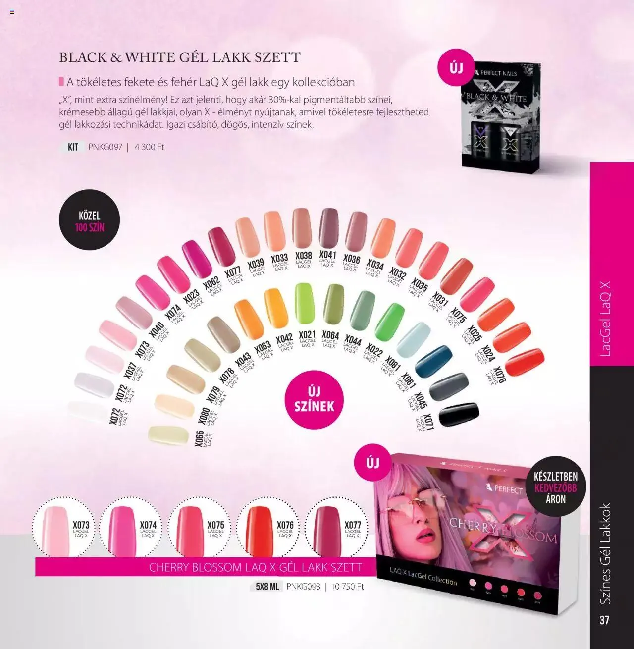 Katalógus Perfect Nails - Akciós újság június 7.-tól december 31.-ig 2023. - Oldal 37