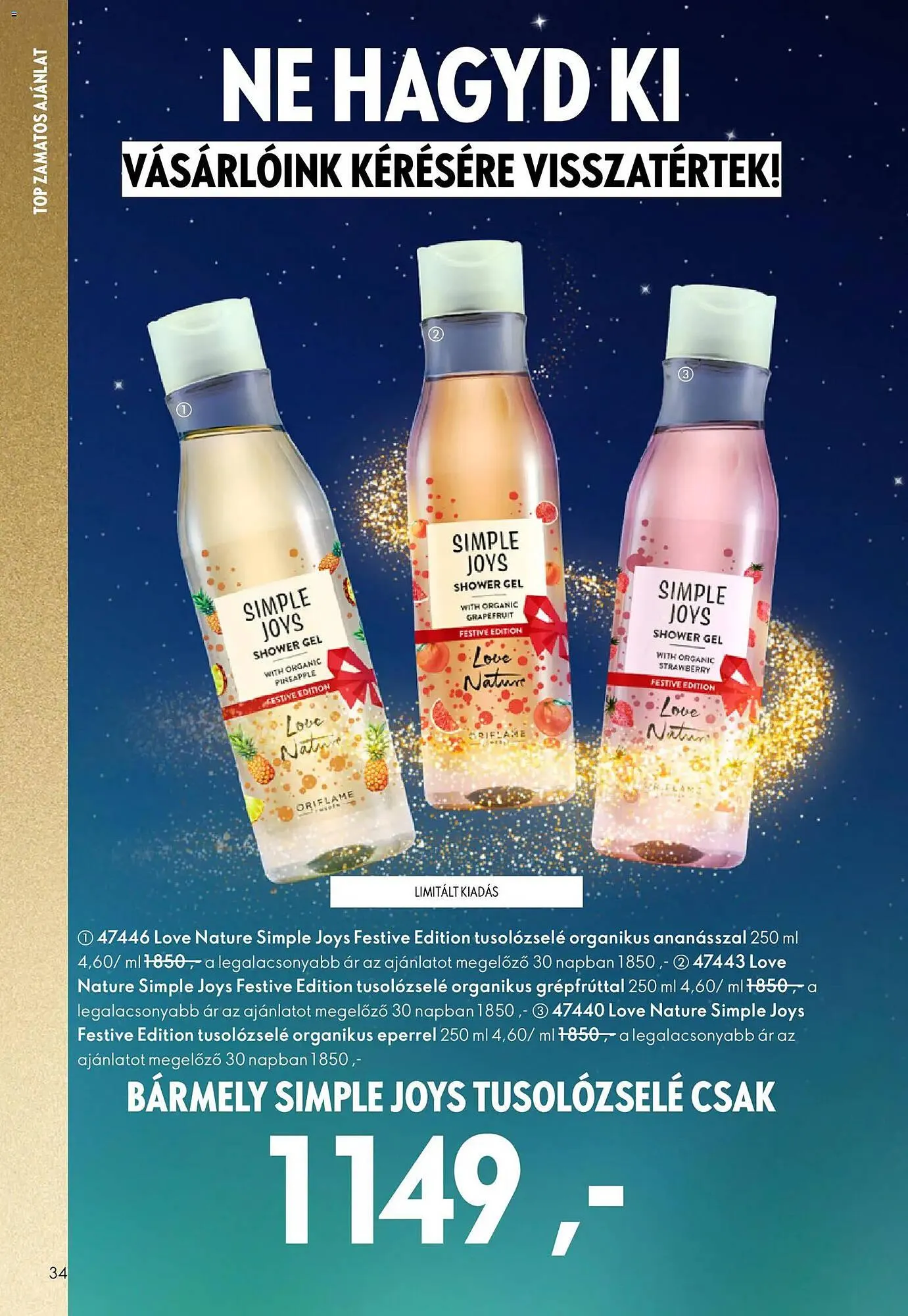 Katalógus Oriflame katalógus november 12.-tól december 2.-ig 2025. - Oldal 34