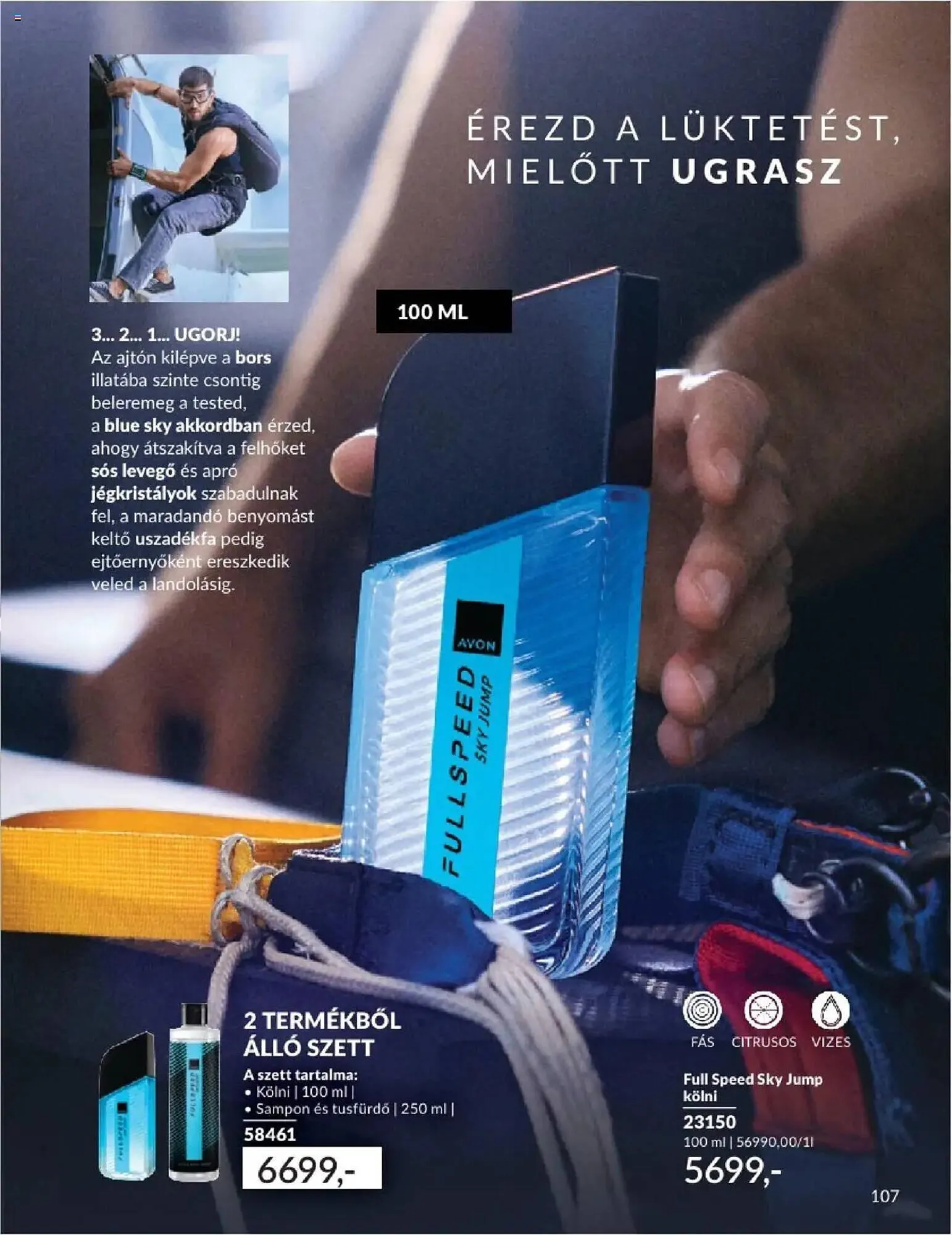 Katalógus AVON akciós újság augusztus 1.-tól augusztus 31.-ig 2025. - Oldal 107