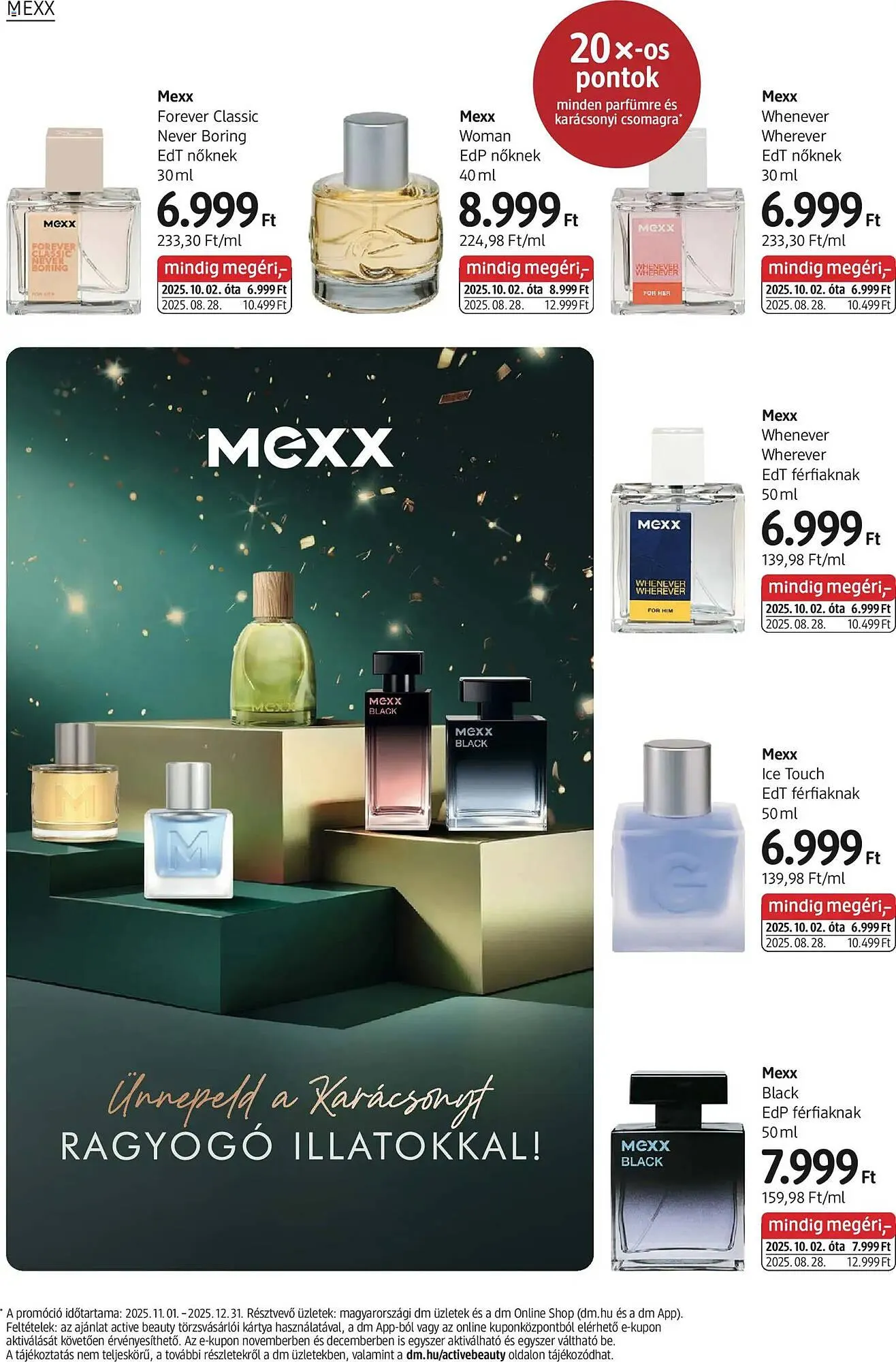 Katalógus DM akciós újság november 27.-tól december 17.-ig 2025. - Oldal 8