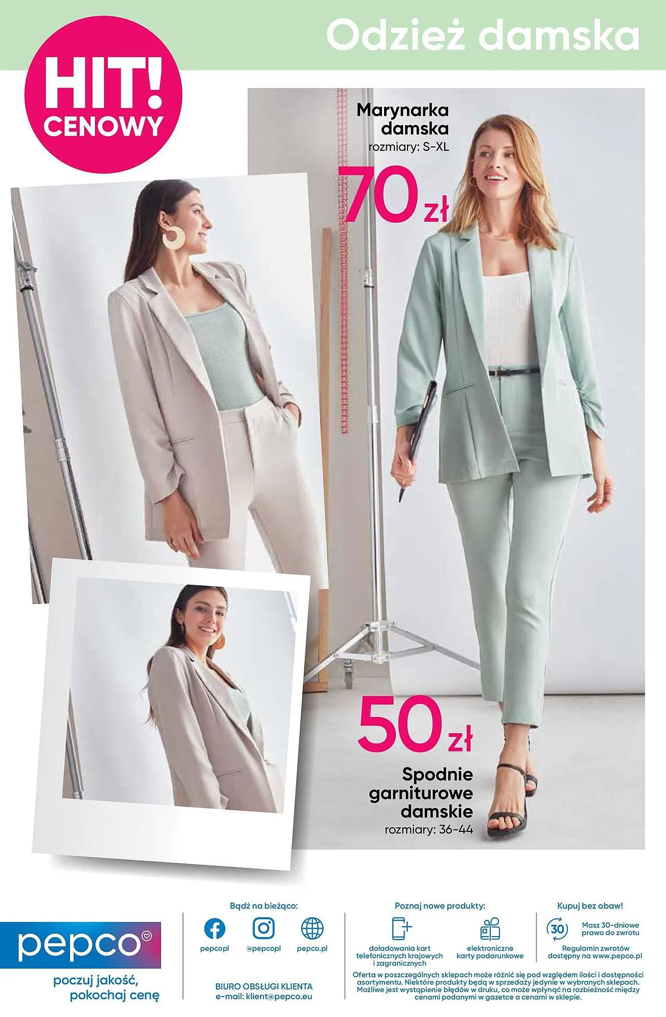 Katalógus Pepco akciós újság március 14.-tól március 27.-ig 2024. - Oldal 12