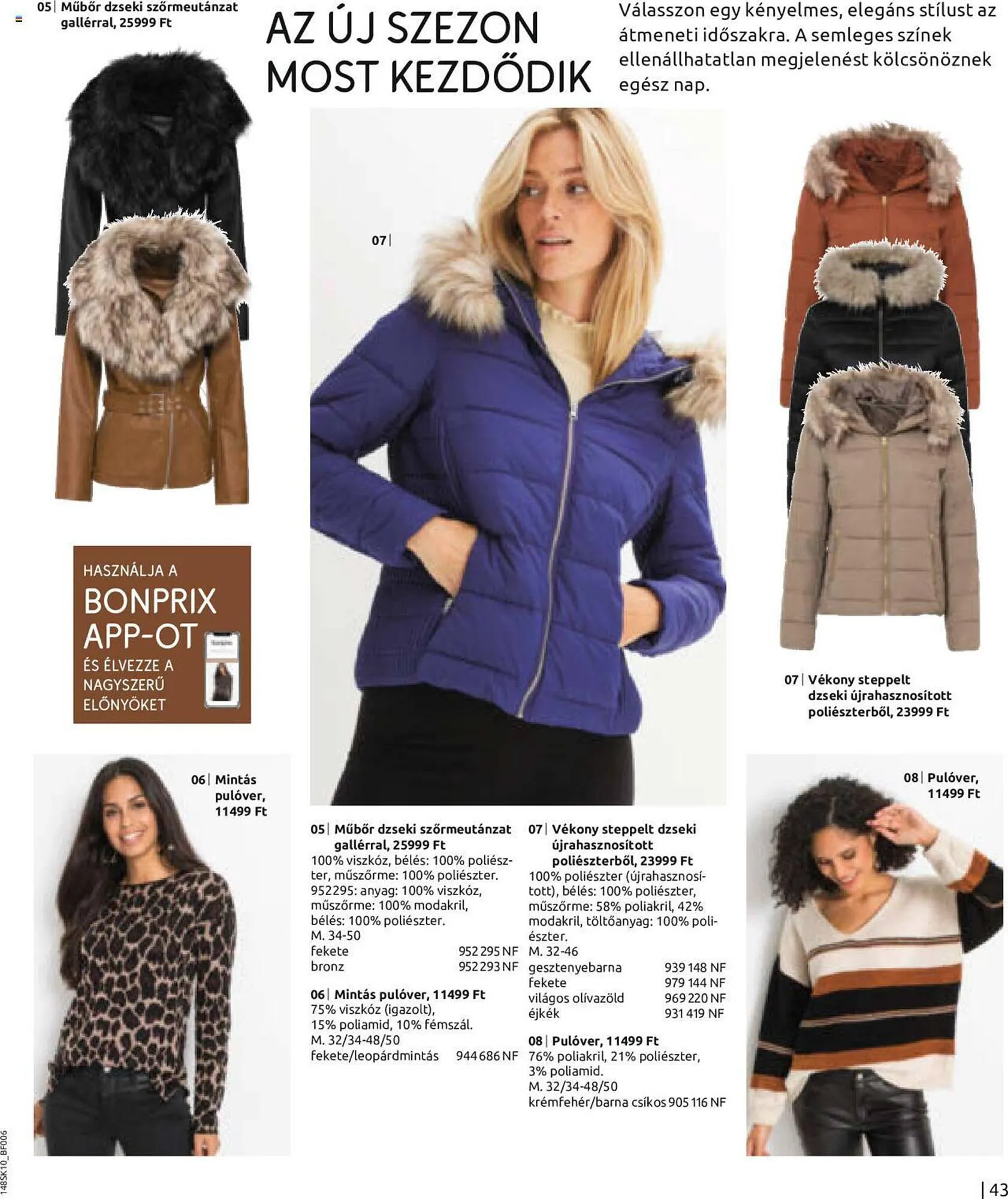 Katalógus Bonprix akciós újság október 1.-tól november 30.-ig 2023. - Oldal 45