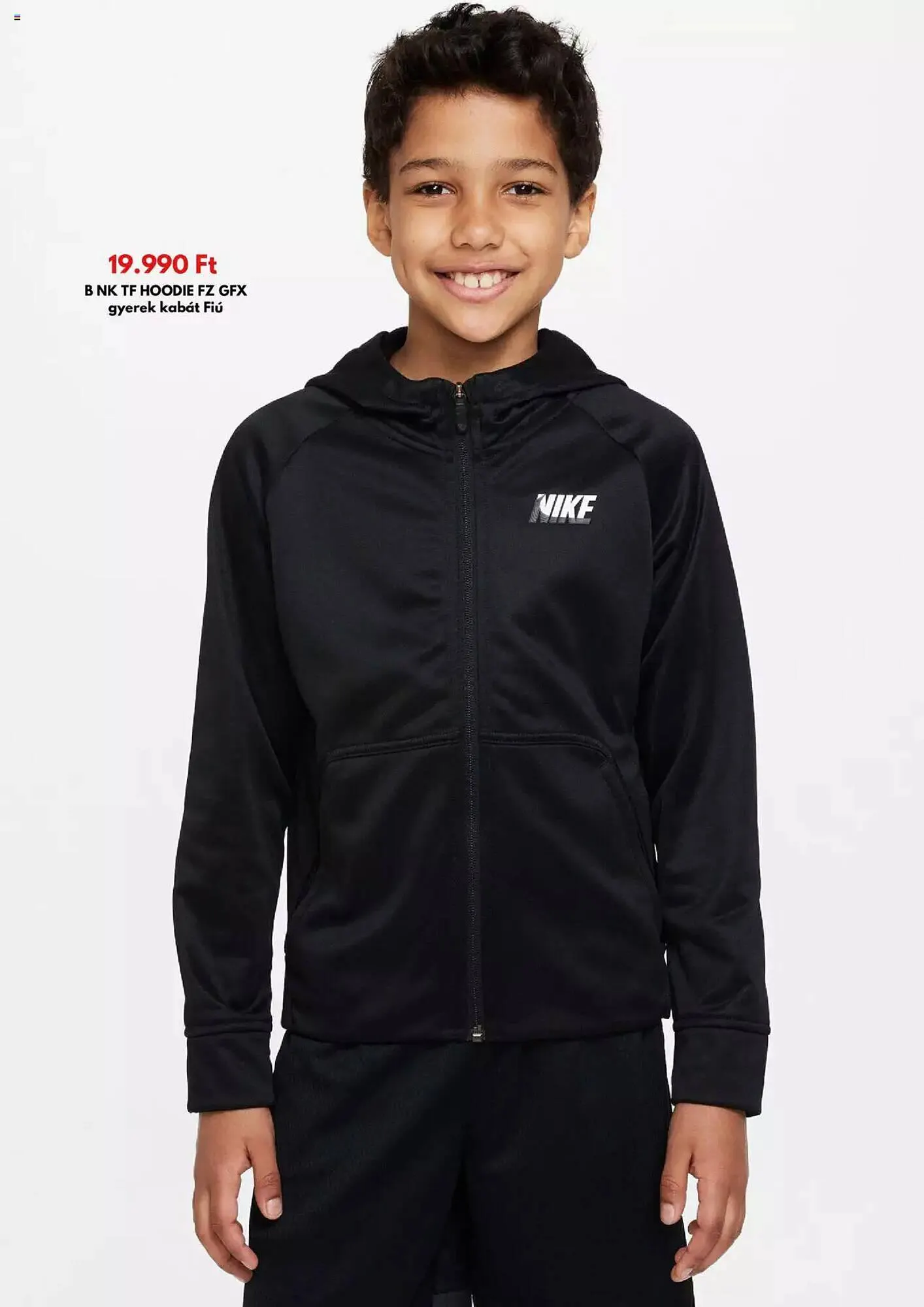 Katalógus Intersport akciós újság szeptember 1.-tól szeptember 30.-ig 2023. - Oldal 12