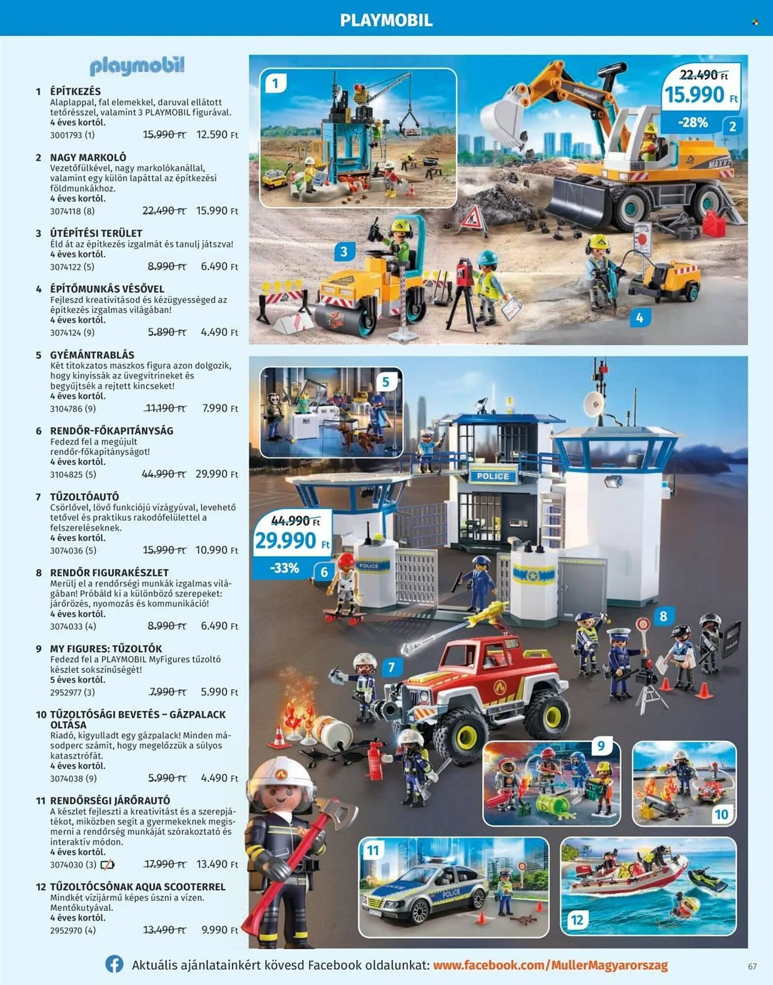 Katalógus Müller akciós újság október 27.-tól december 31.-ig 2025. - Oldal 67