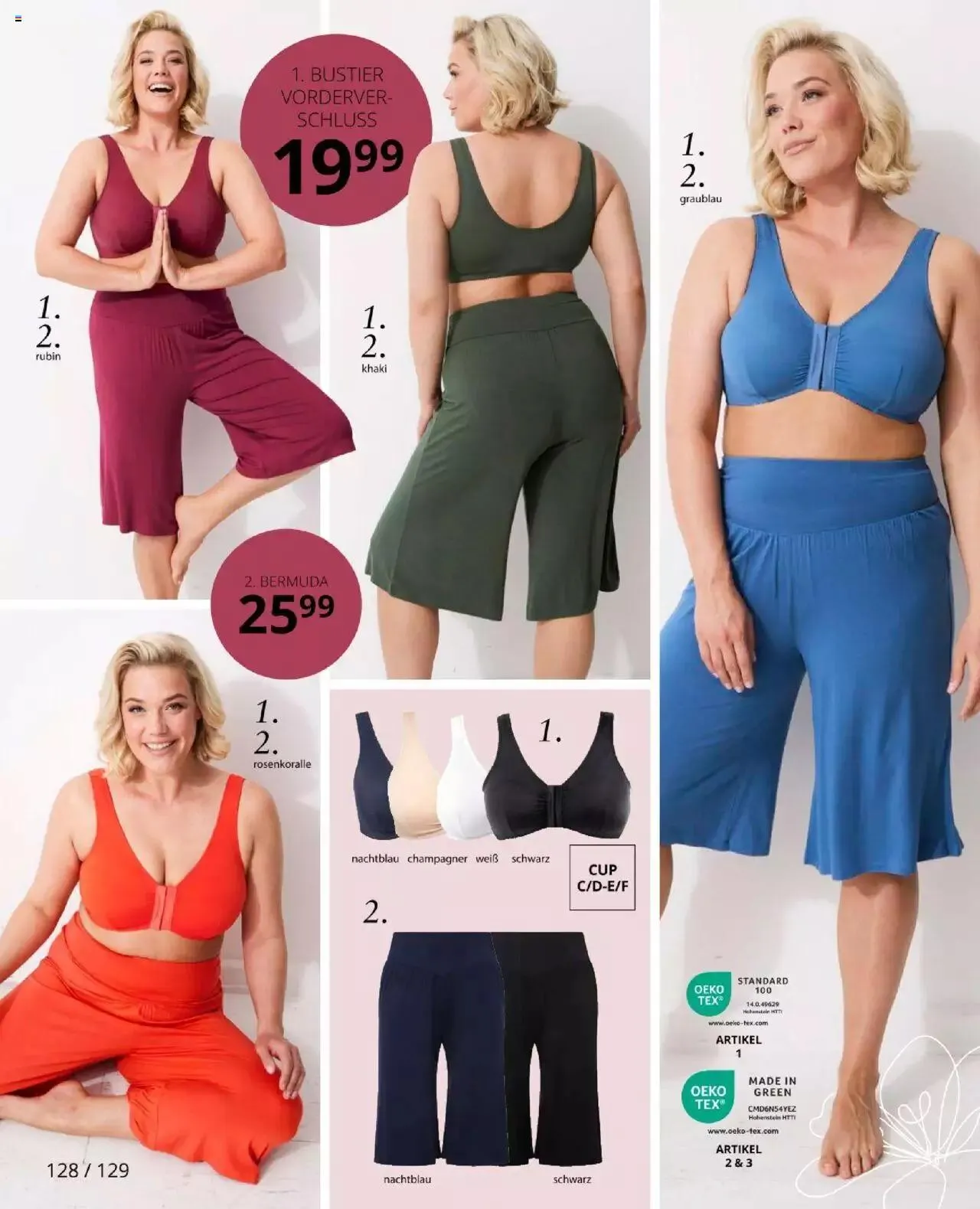 Katalógus Ulla Popken Akciós újság július 1.-tól július 31.-ig 2024. - Oldal 128