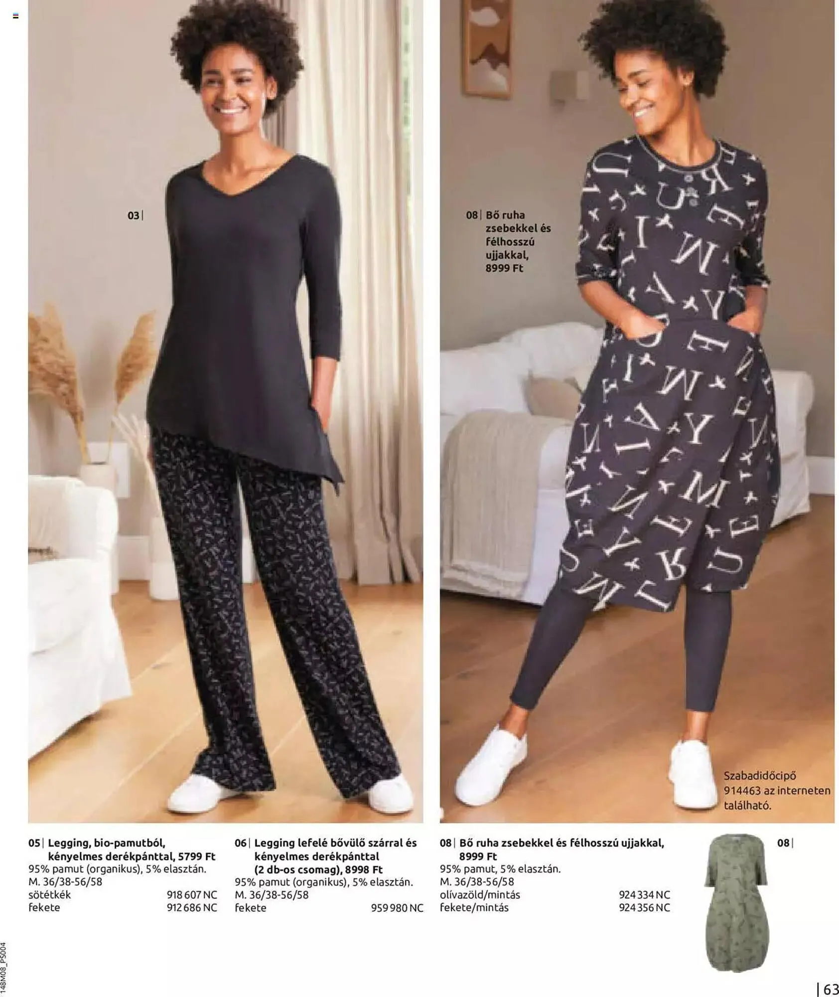 Katalógus Bonprix akciós újság augusztus 7.-tól február 7.-ig 2024. - Oldal 65
