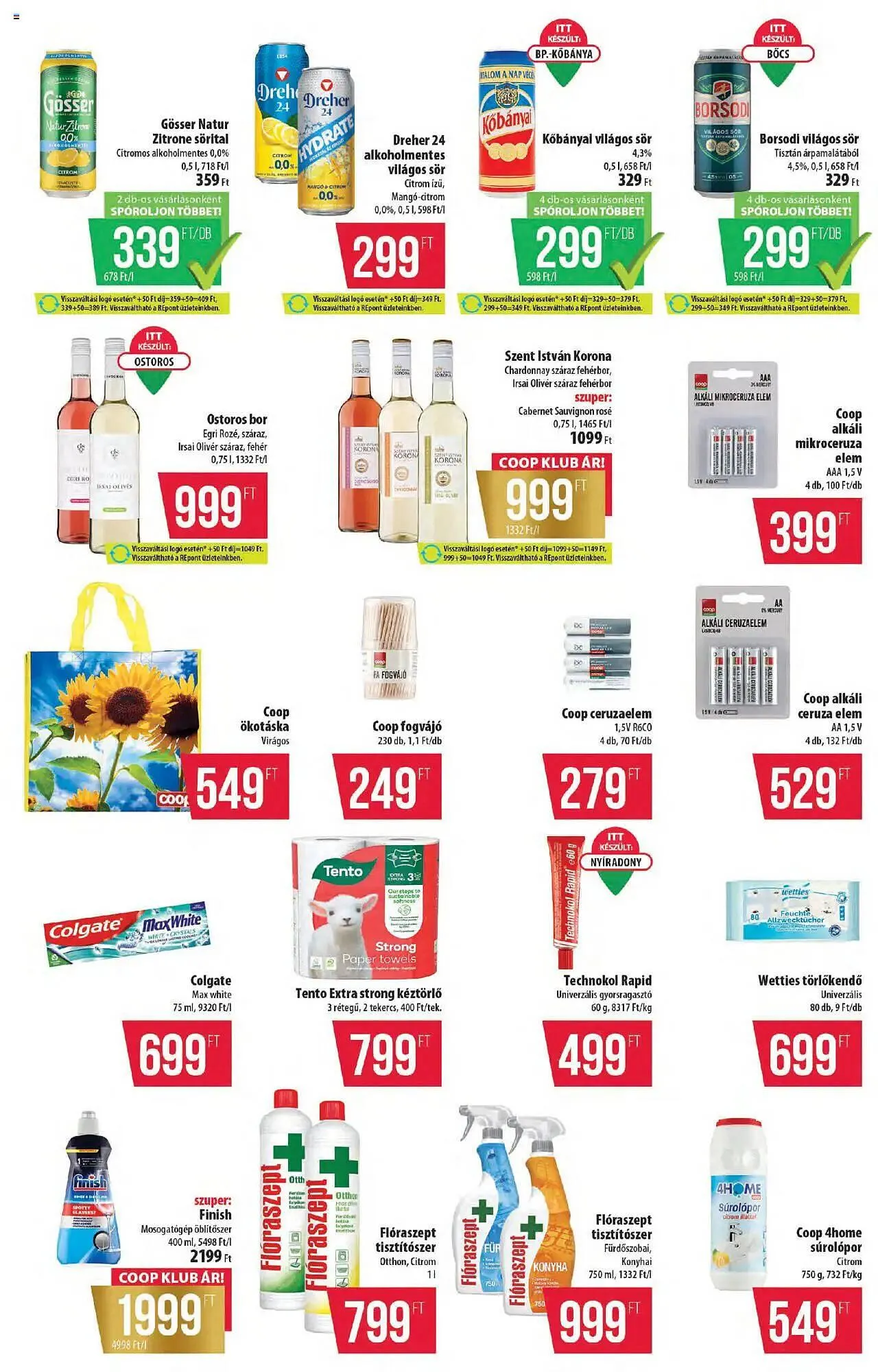 Katalógus Coop akciós újság augusztus 7.-tól augusztus 13.-ig 2025. - Oldal 11