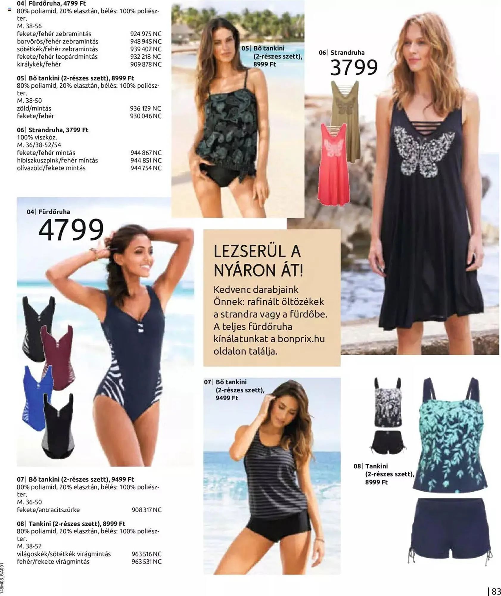 Katalógus Bonprix akciós újság augusztus 7.-tól február 7.-ig 2024. - Oldal 85