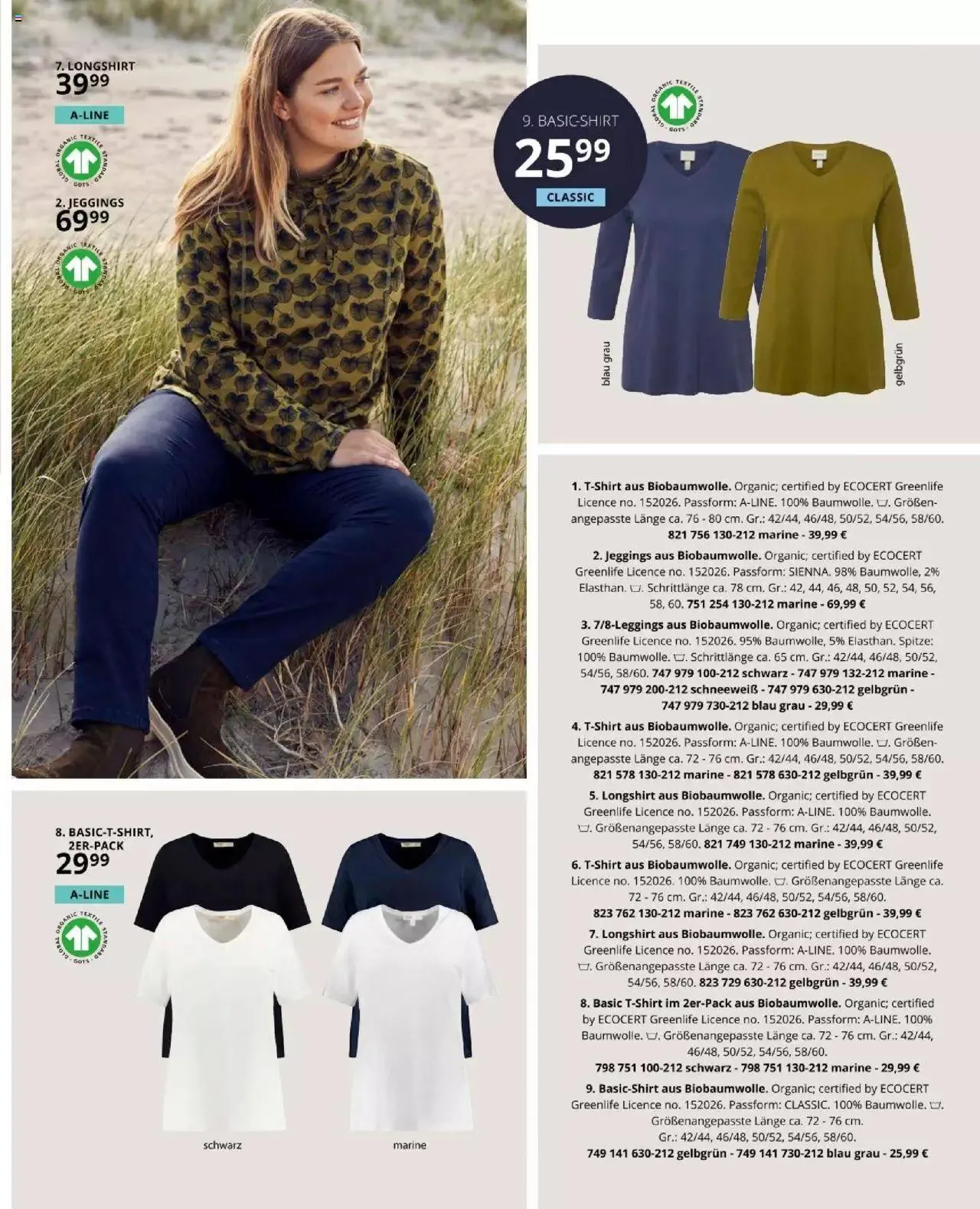 Katalógus Ulla Popken Akciós újság október 1.-tól október 31.-ig 2023. - Oldal 113