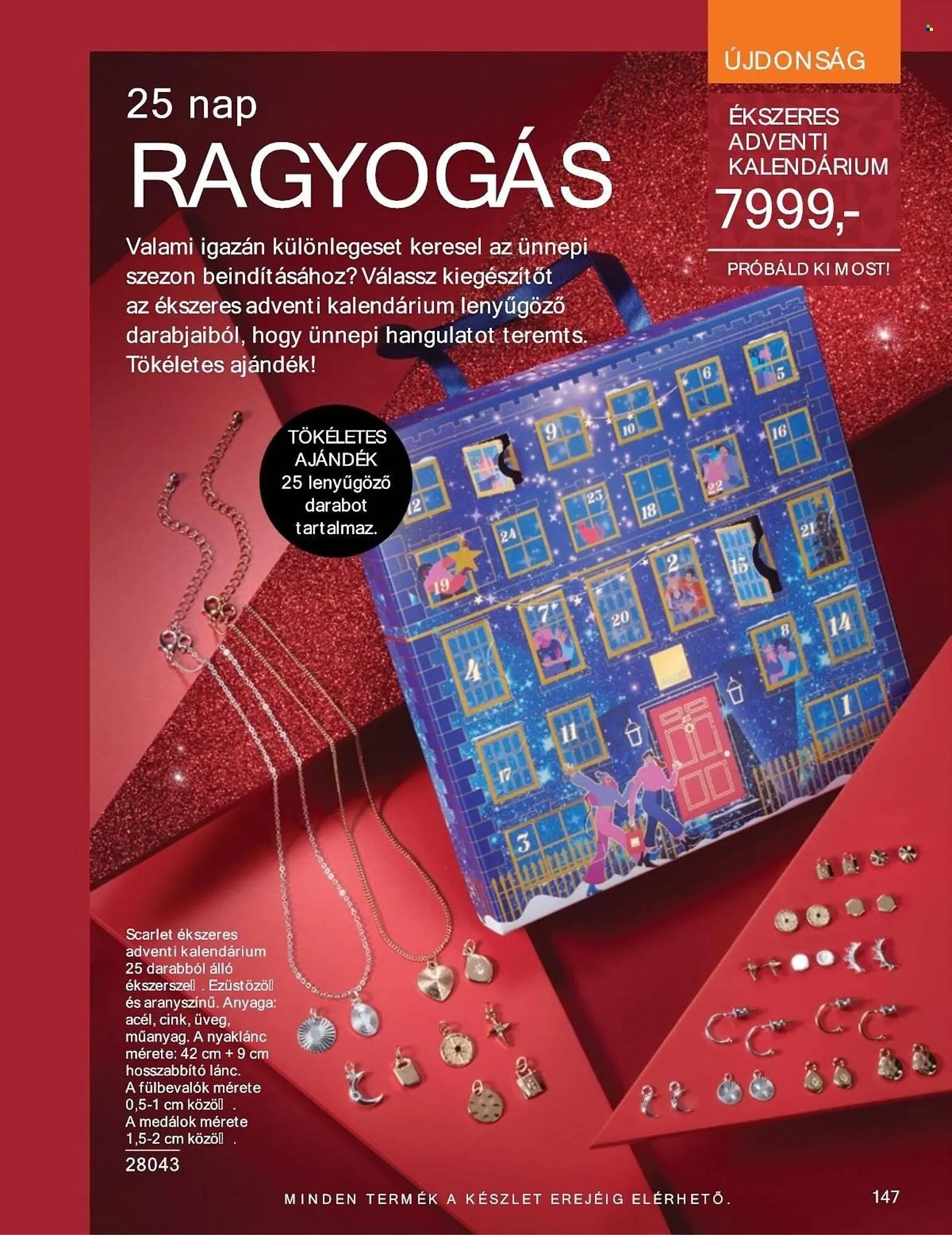 Katalógus AVON katalógus november 1.-tól november 30.-ig 2025. - Oldal 147