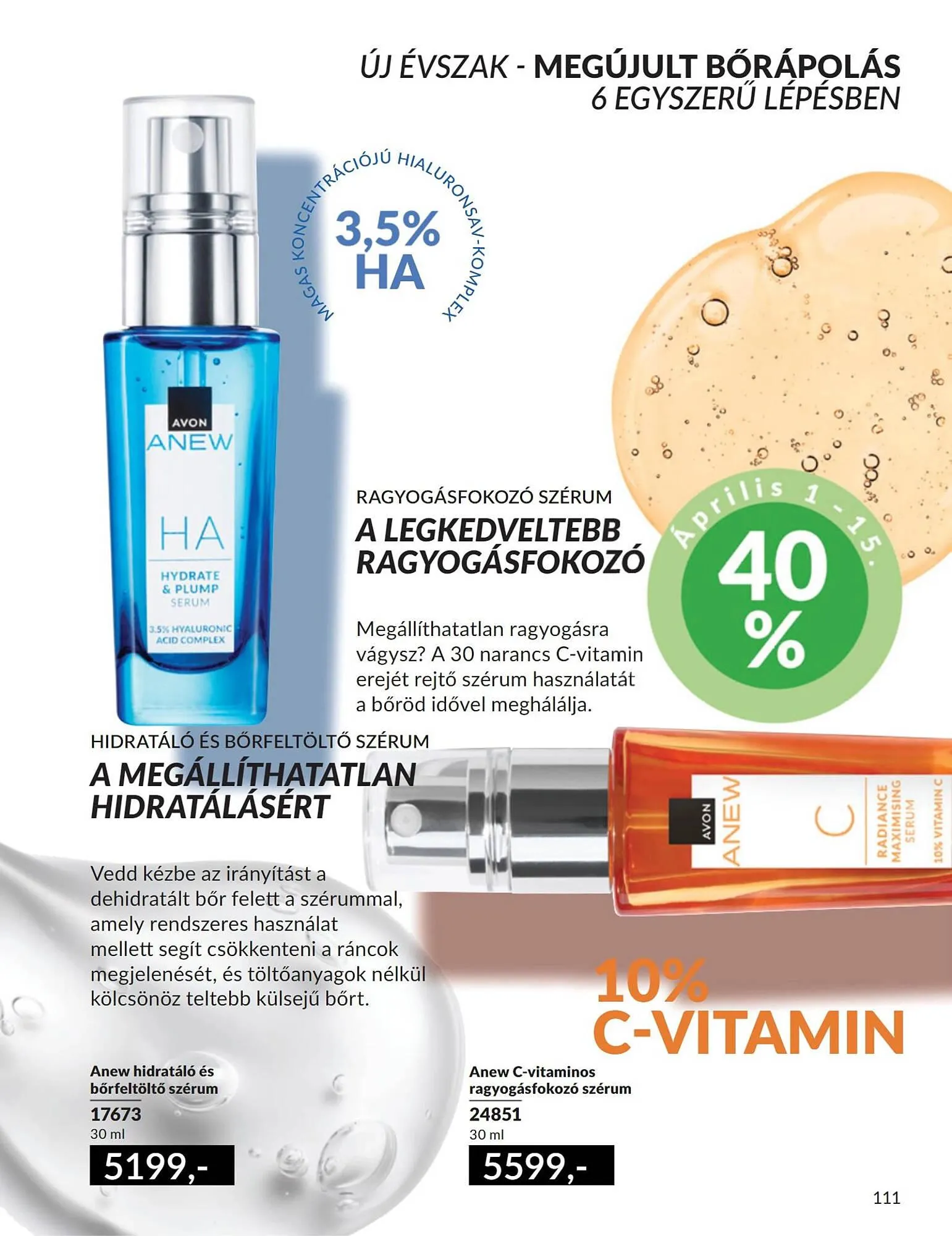 Katalógus AVON akciós újság április 1.-tól április 30.-ig 2025. - Oldal 17
