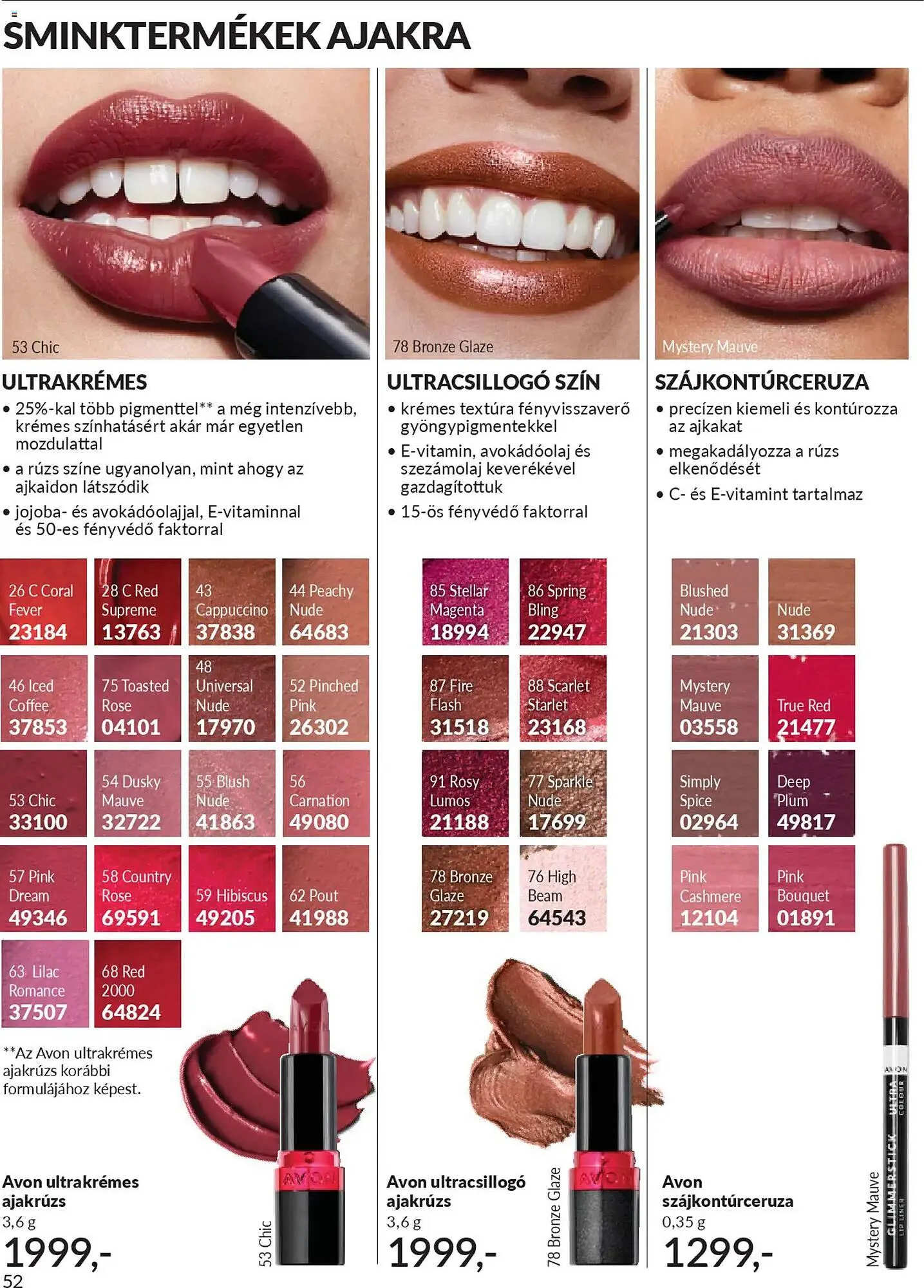 Katalógus AVON katalógus március 1.-tól március 31.-ig 2026. - Oldal 56