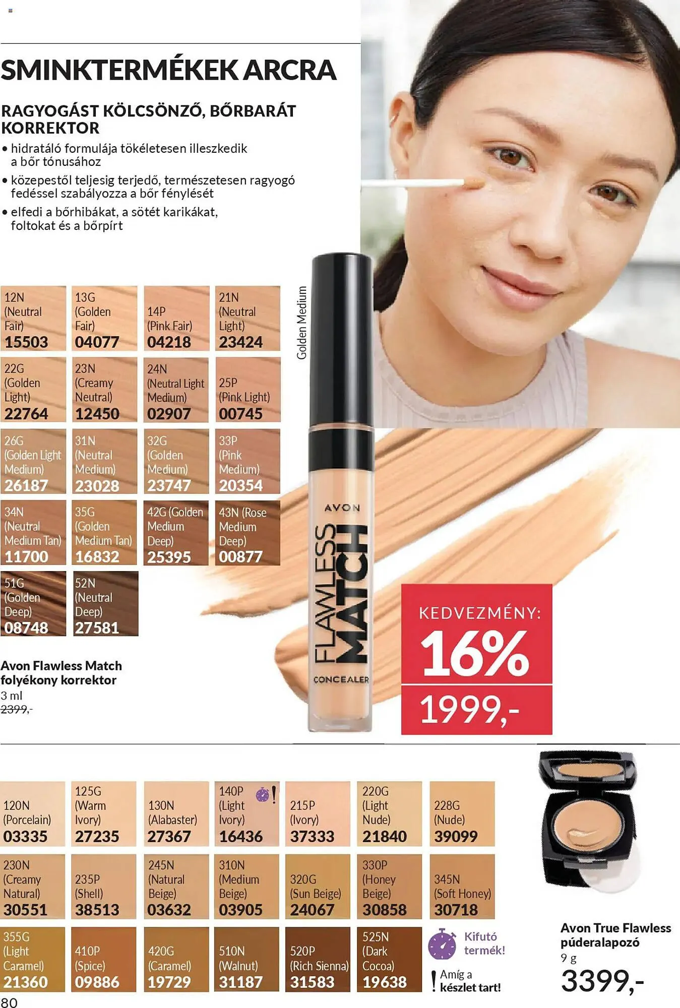 Katalógus AVON katalógus december 1.-tól december 31.-ig 2025. - Oldal 86