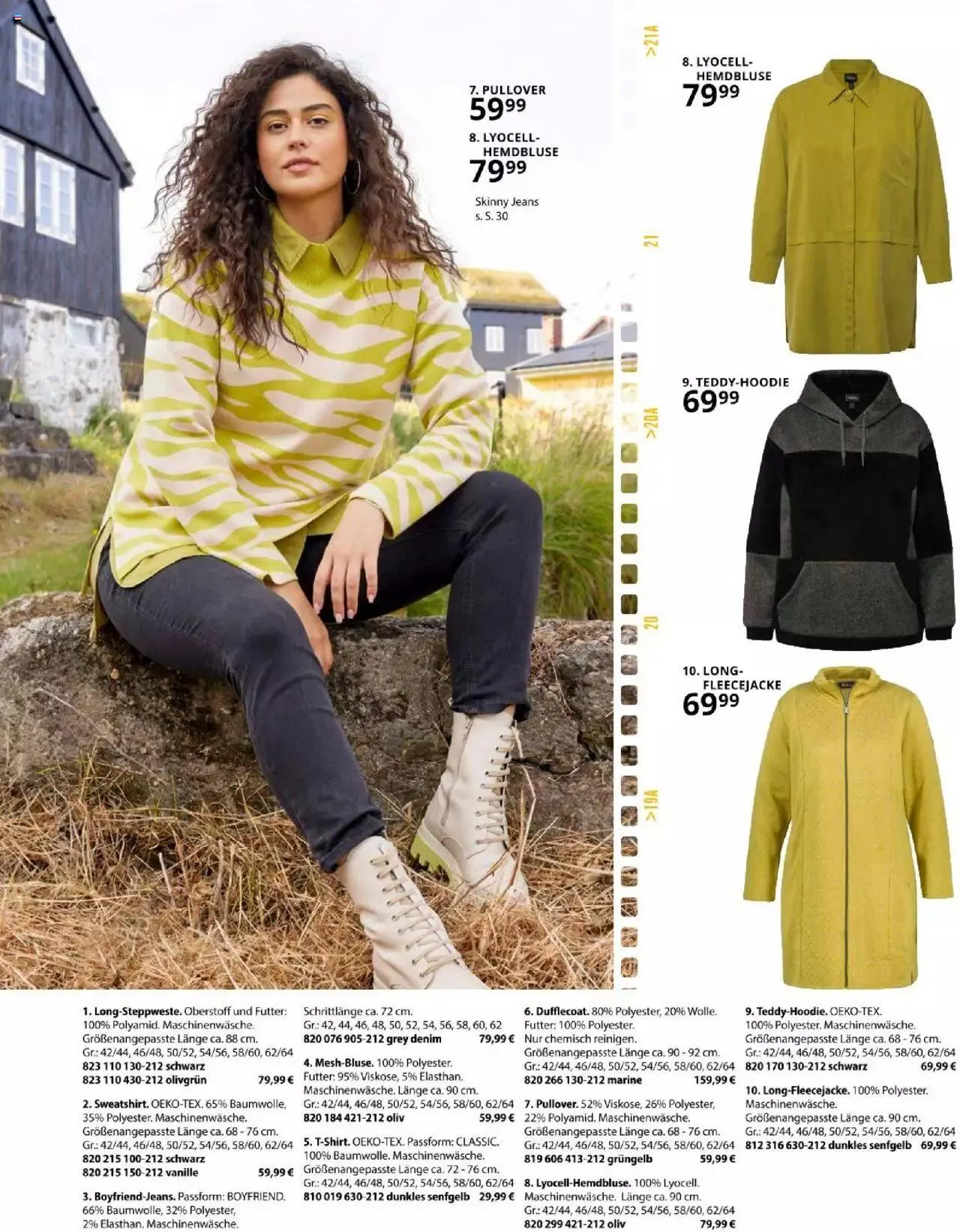 Katalógus Ulla Popken Akciós újság október 1.-tól október 31.-ig 2023. - Oldal 7