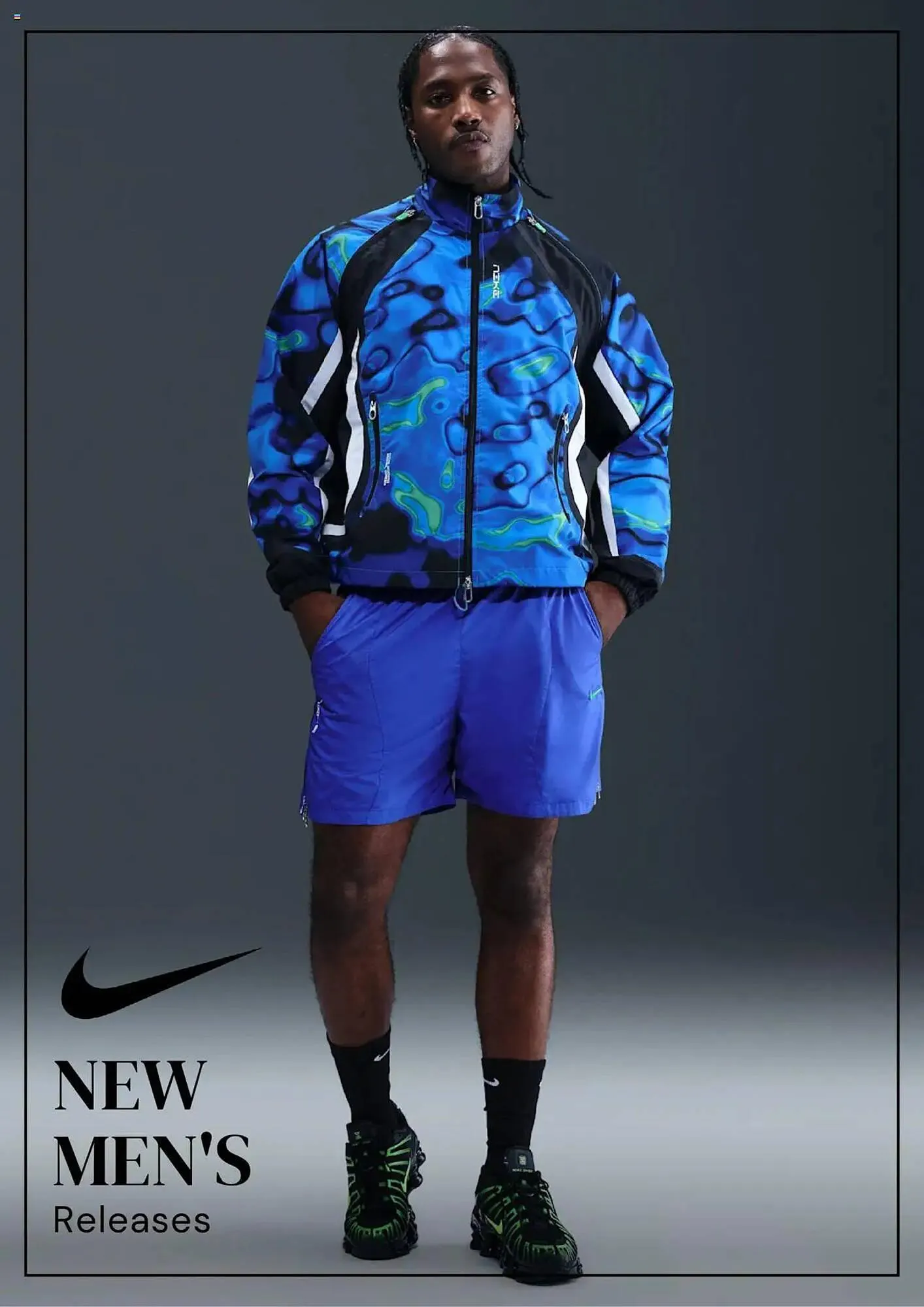 Nike akciós újság - 1