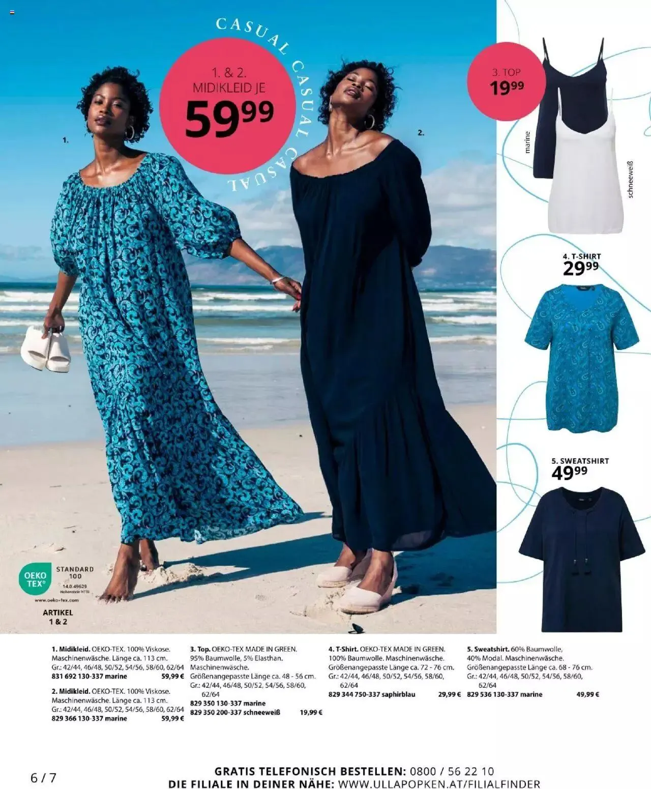 Katalógus Ulla Popken Akciós újság július 1.-tól július 31.-ig 2024. - Oldal 6