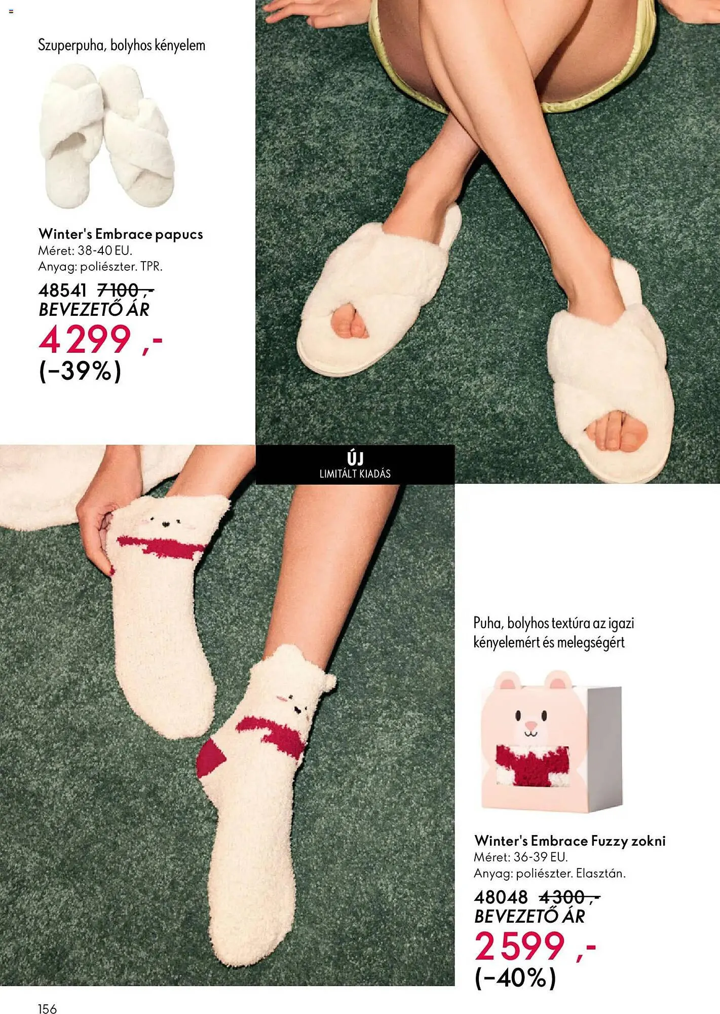 Katalógus Oriflame katalógus november 12.-tól december 2.-ig 2025. - Oldal 156