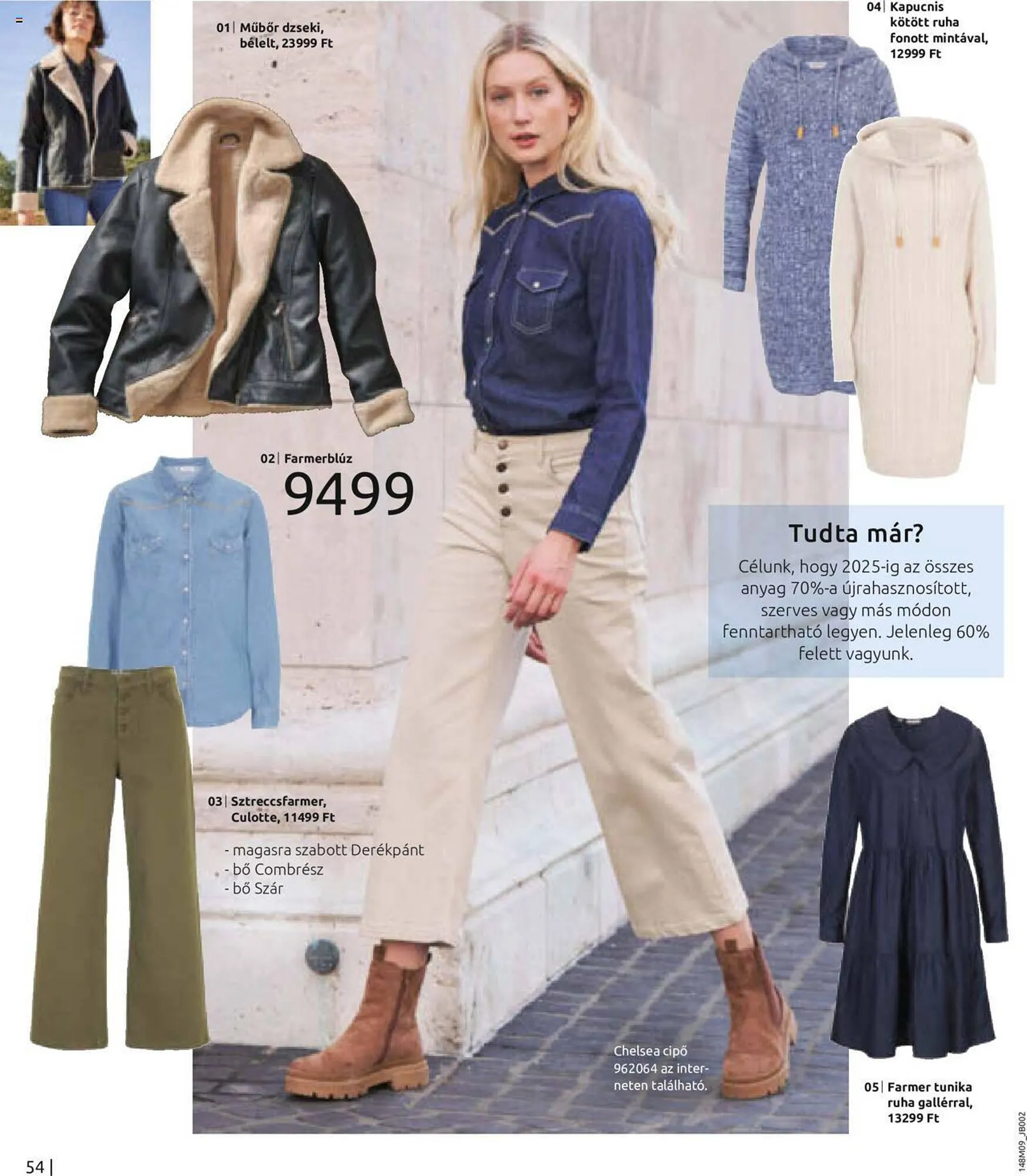 Katalógus Bonprix akciós újság szeptember 18.-tól március 18.-ig 2024. - Oldal 56