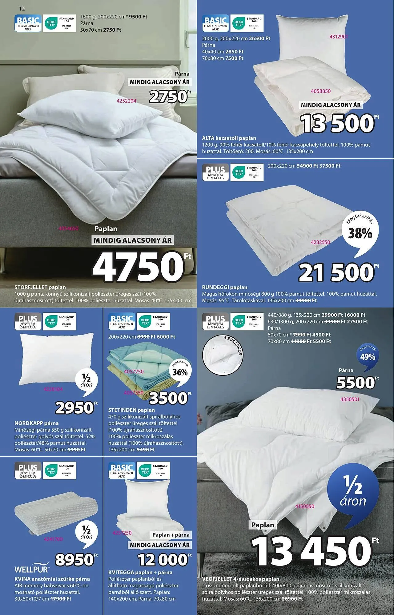 Katalógus JYSK akciós újság szeptember 17.-tól október 14.-ig 2025. - Oldal 12