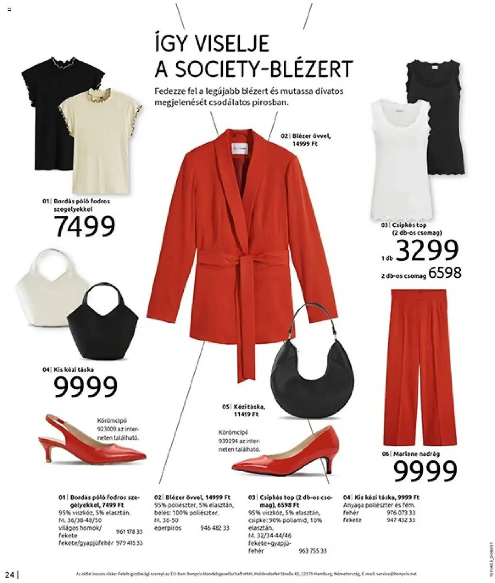 Katalógus Bonprix akciós újság március 24.-tól május 12.-ig 2025. - Oldal 26