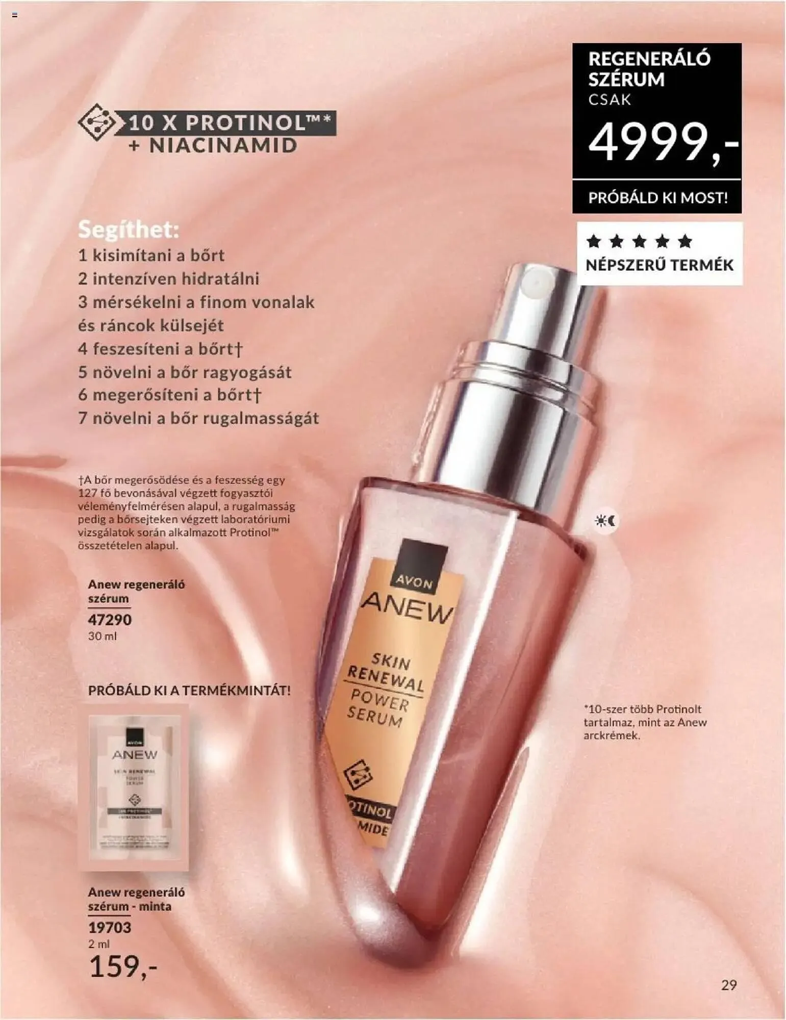Katalógus AVON akciós újság január 1.-tól január 31.-ig 2025. - Oldal 29