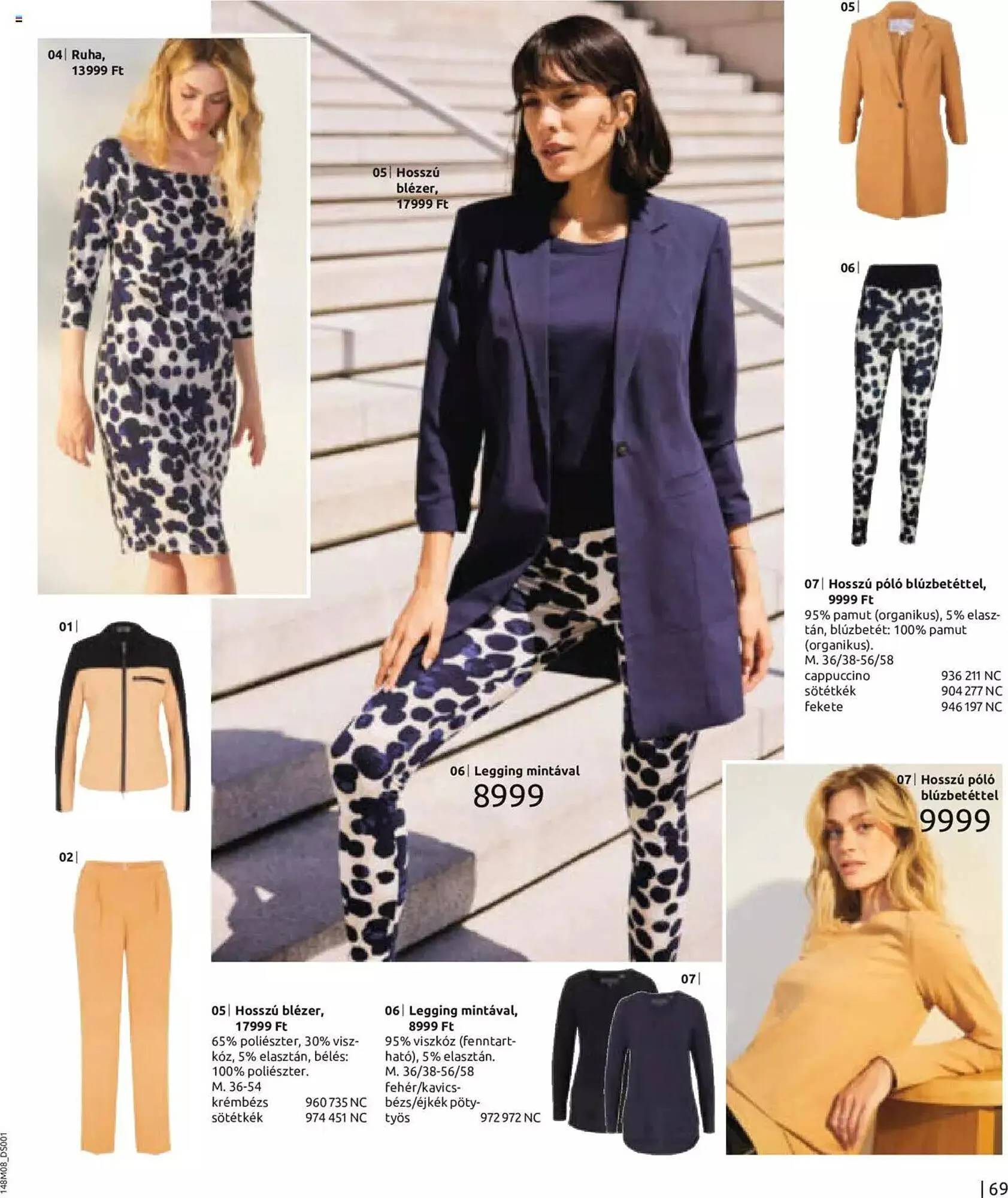 Katalógus Bonprix akciós újság augusztus 7.-tól február 7.-ig 2024. - Oldal 71