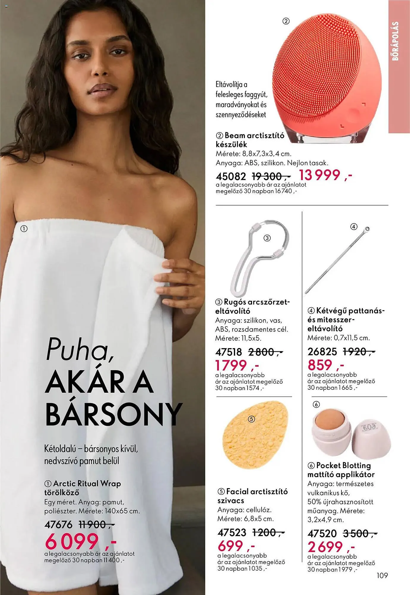 Katalógus Oriflame katalógus február 11.-tól március 3.-ig 2026. - Oldal 109