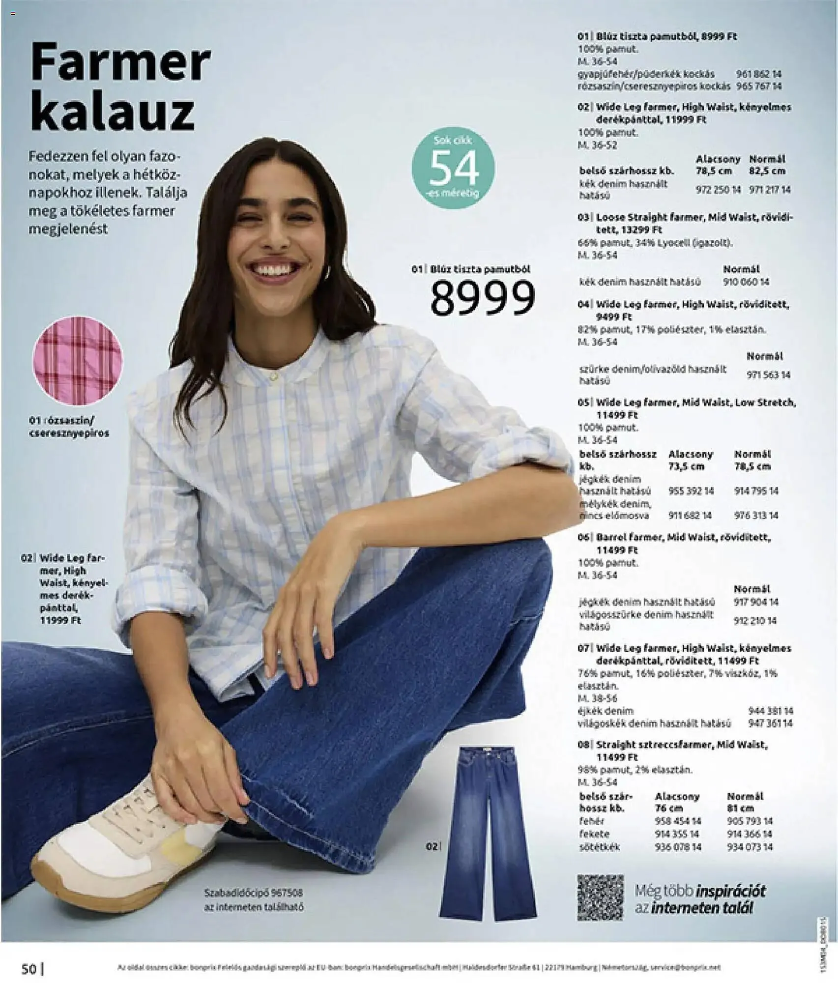 Katalógus Bonprix katalógus március 30.-tól április 27.-ig 2026. - Oldal 52