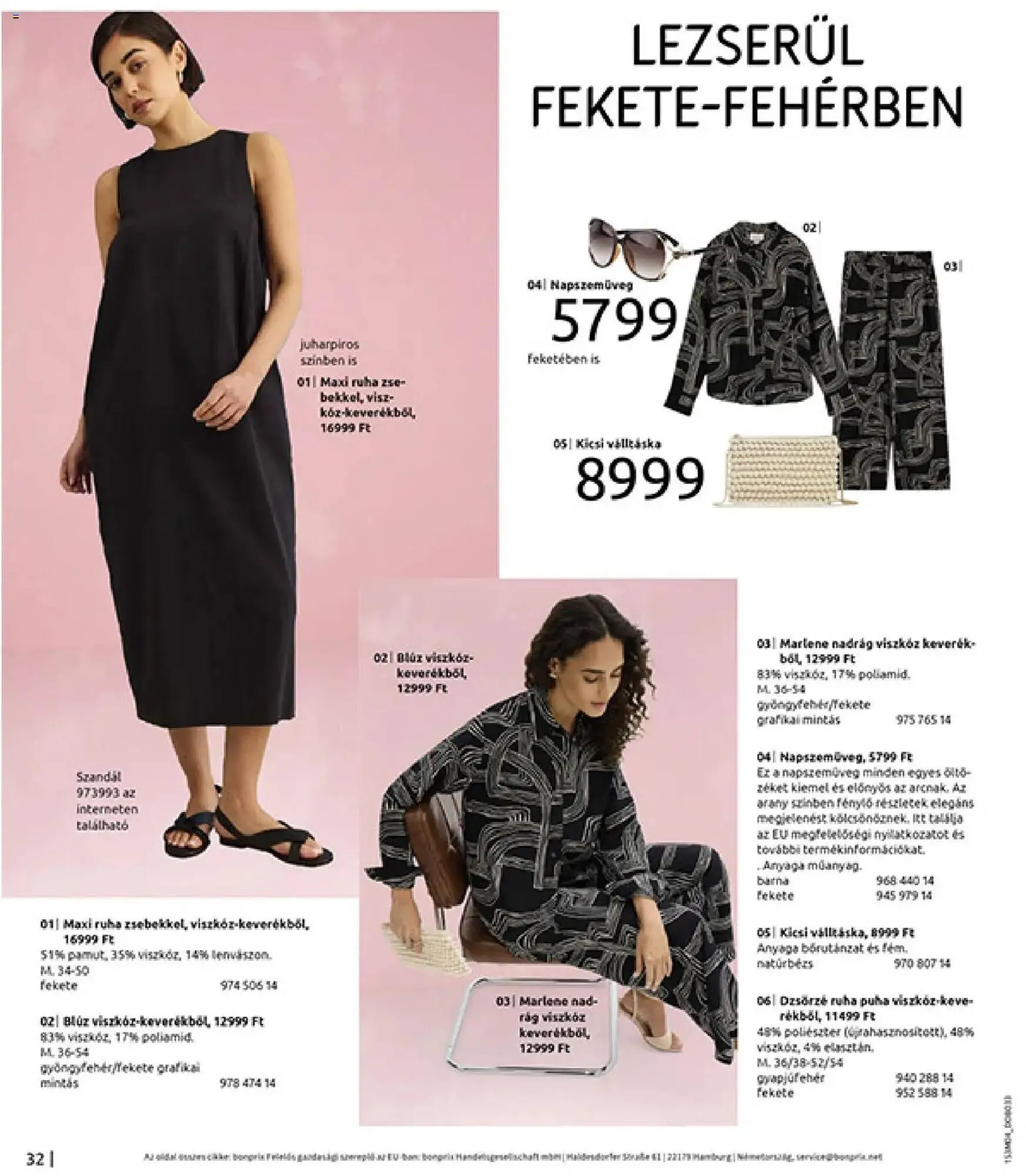 Katalógus Bonprix katalógus március 30.-tól április 27.-ig 2026. - Oldal 34