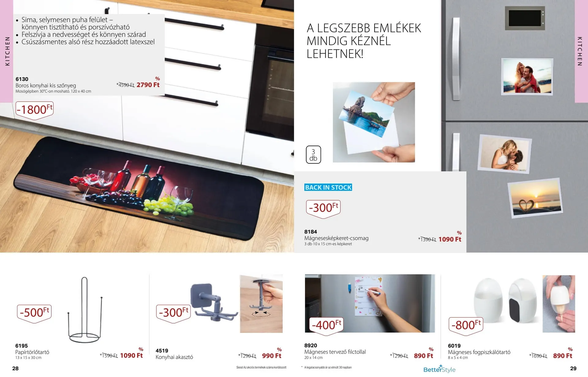 Katalógus BetterStyle akciós újság március 1.-tól március 31.-ig 2025. - Oldal 16