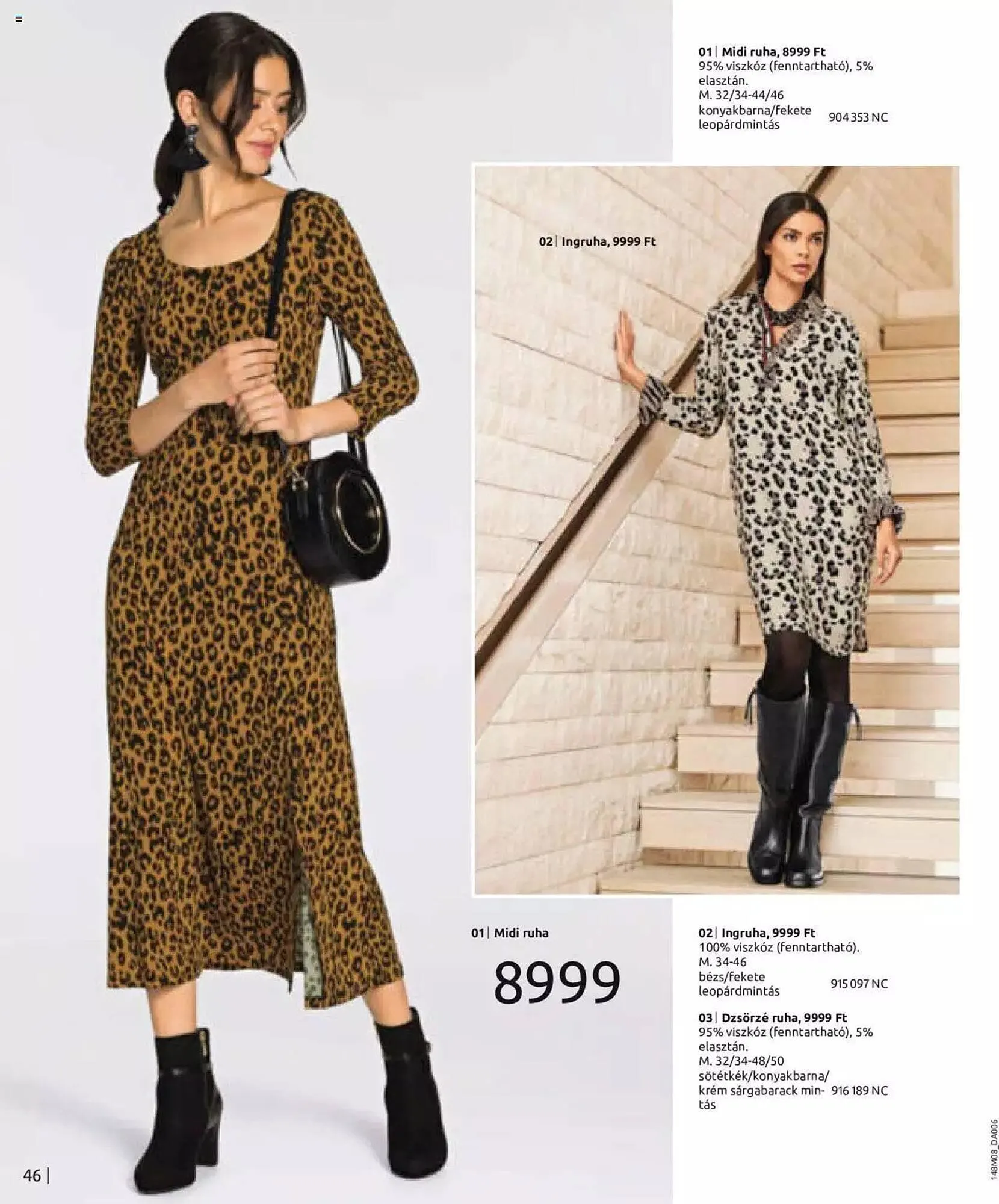 Katalógus Bonprix akciós újság augusztus 7.-tól február 7.-ig 2024. - Oldal 48