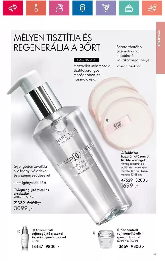 Katalógus ORIFLAME akciós december 29.-tól január 12.-ig 2025. - Oldal 67