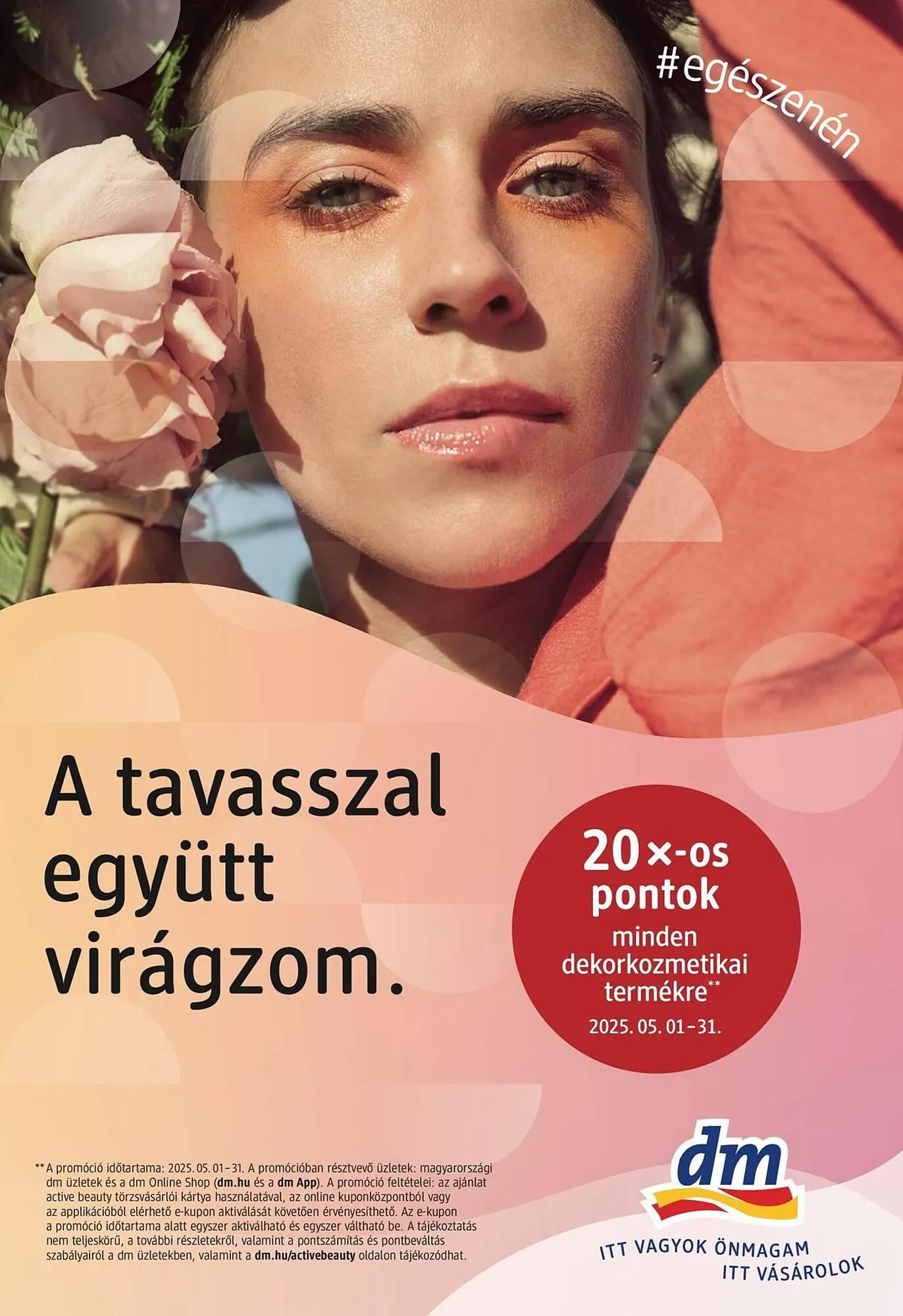 Katalógus DM akciós újság június 3.-tól június 30.-ig 2025. - Oldal 13