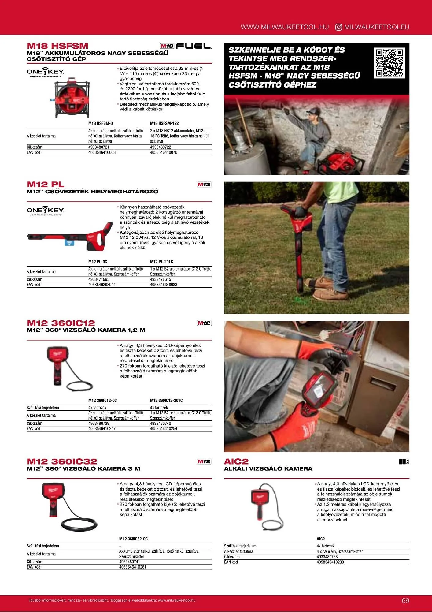 Katalógus Milwaukeetool akciós újság augusztus 14.-tól december 31.-ig 2025. - Oldal 69