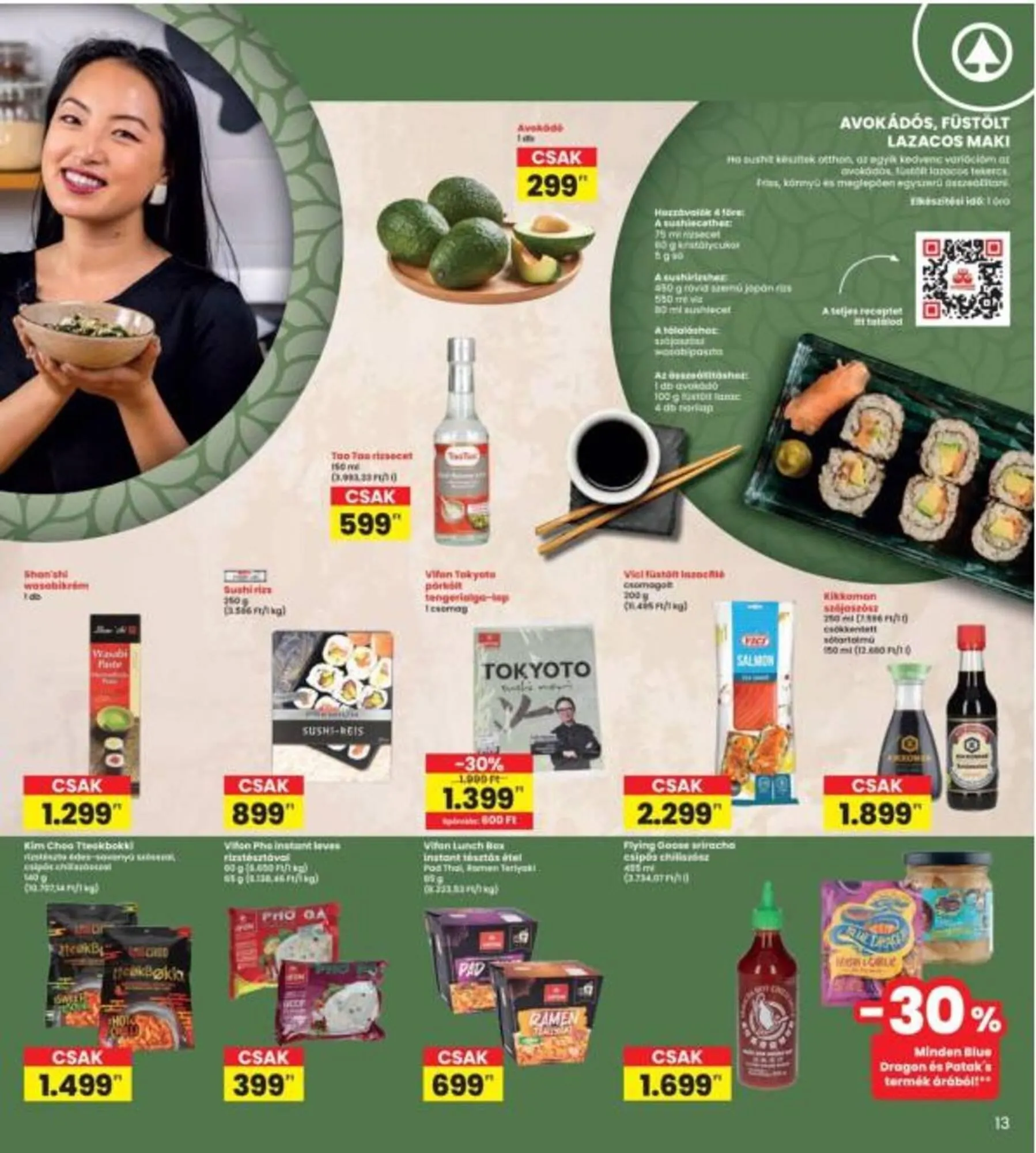 Katalógus Interspar akciós újság június 26.-tól július 2.-ig 2025. - Oldal 13