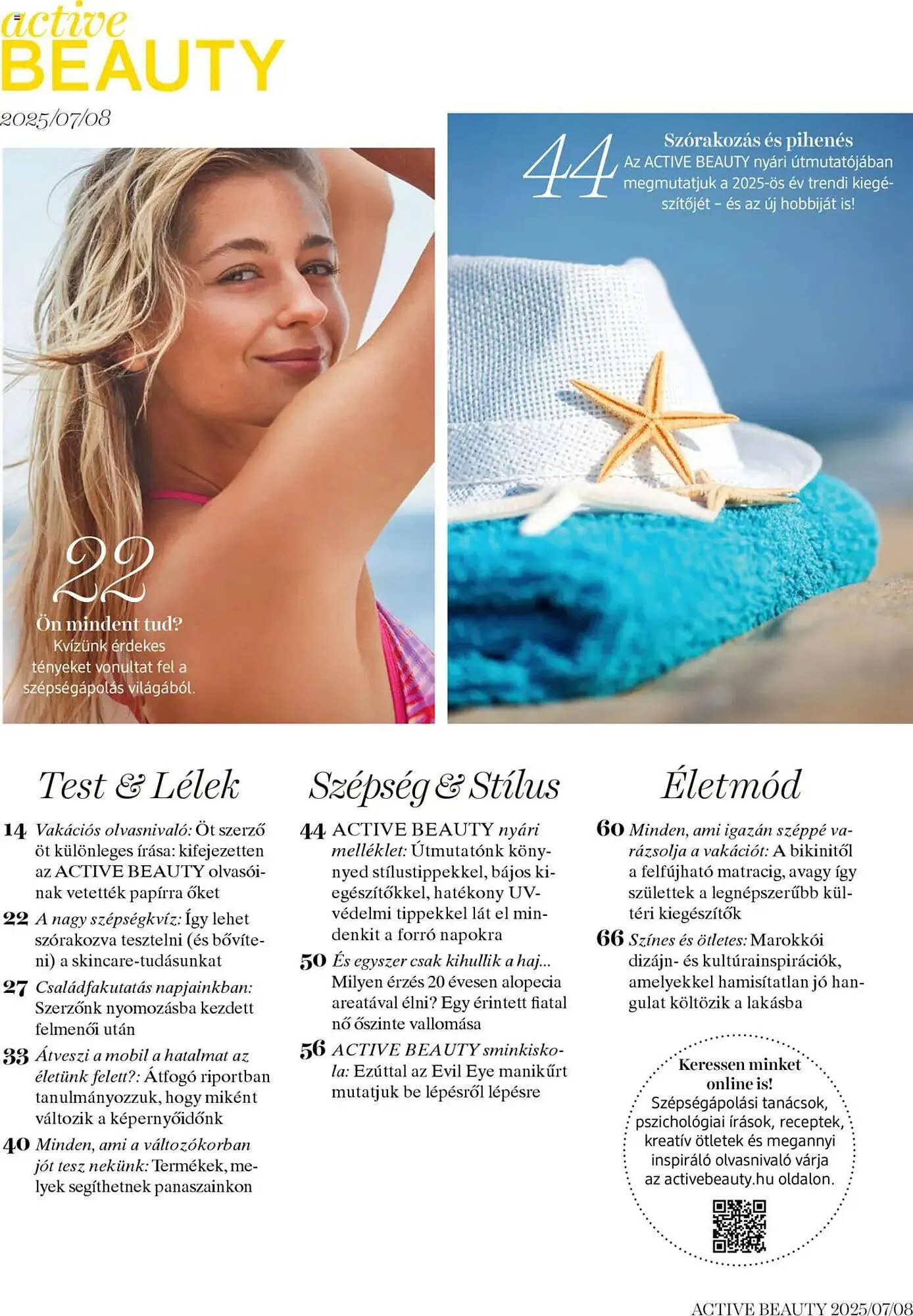 Katalógus DM akciós újság július 16.-tól augusztus 31.-ig 2025. - Oldal 4