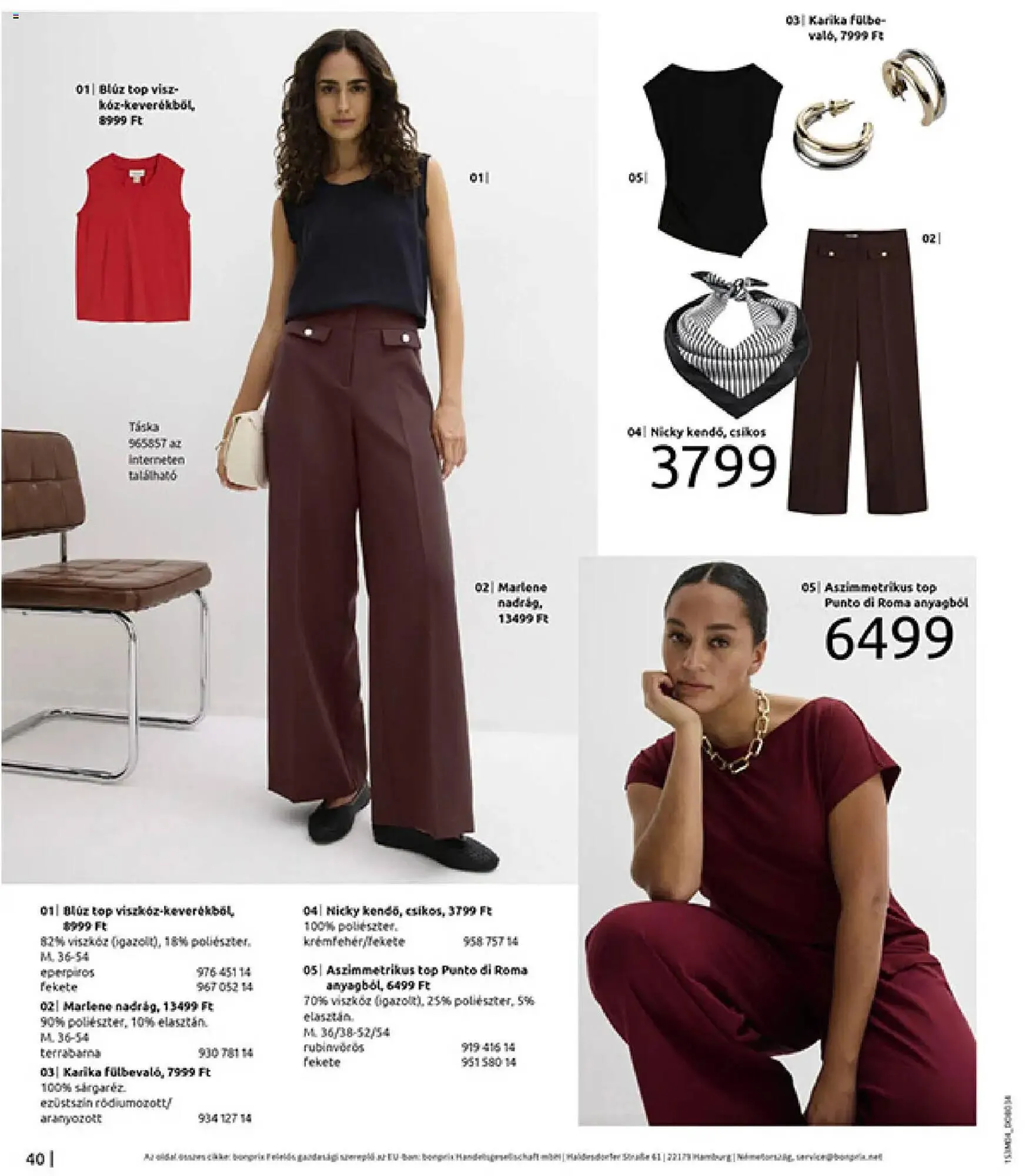 Katalógus Bonprix katalógus március 30.-tól április 27.-ig 2026. - Oldal 42
