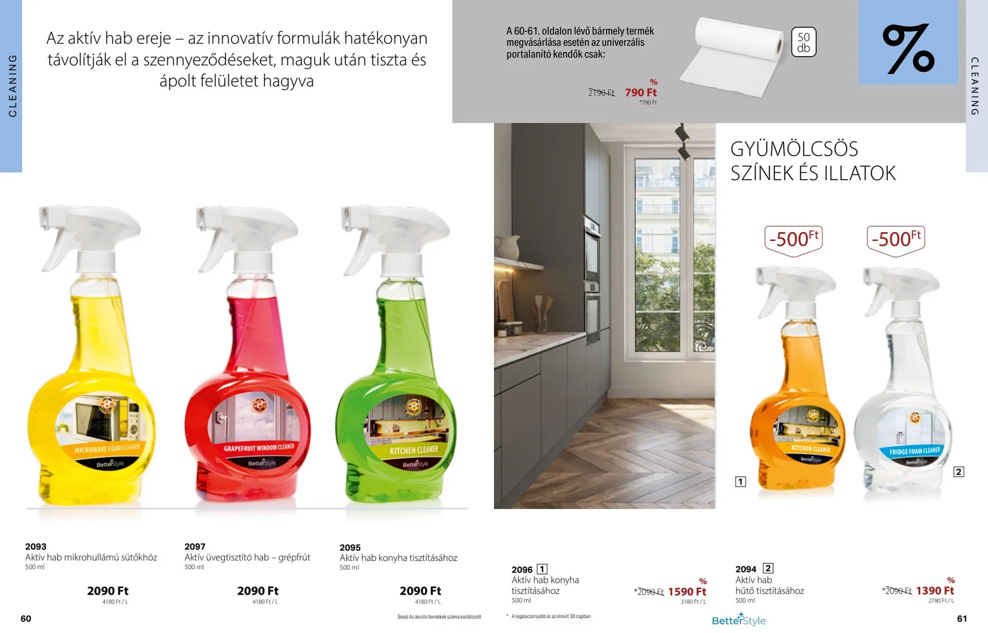 Katalógus BetterStyle akciós újság március 1.-tól március 31.-ig 2025. - Oldal 43