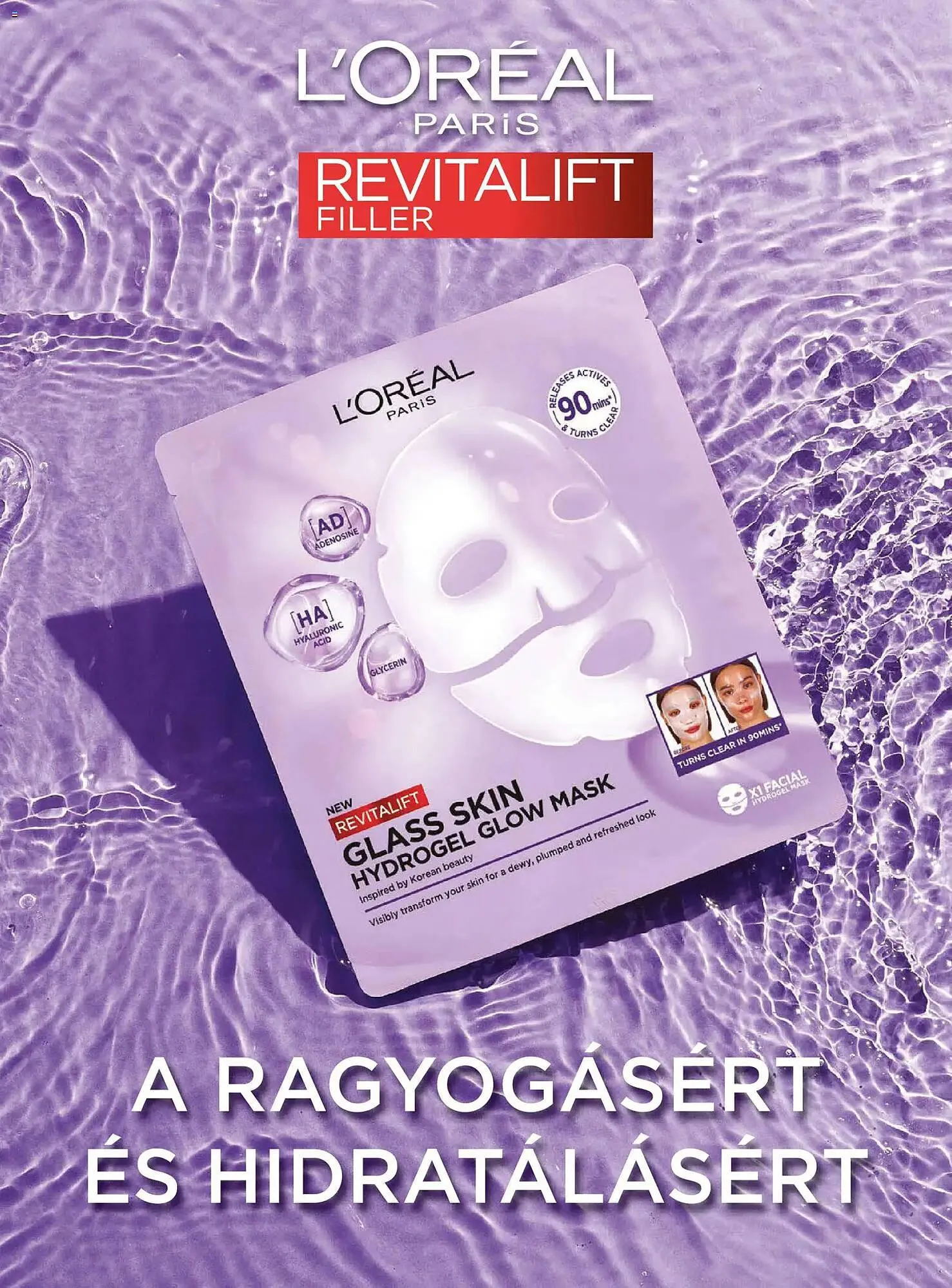 Katalógus DM akciós újság március 26.-tól április 30.-ig 2026. - Oldal 9