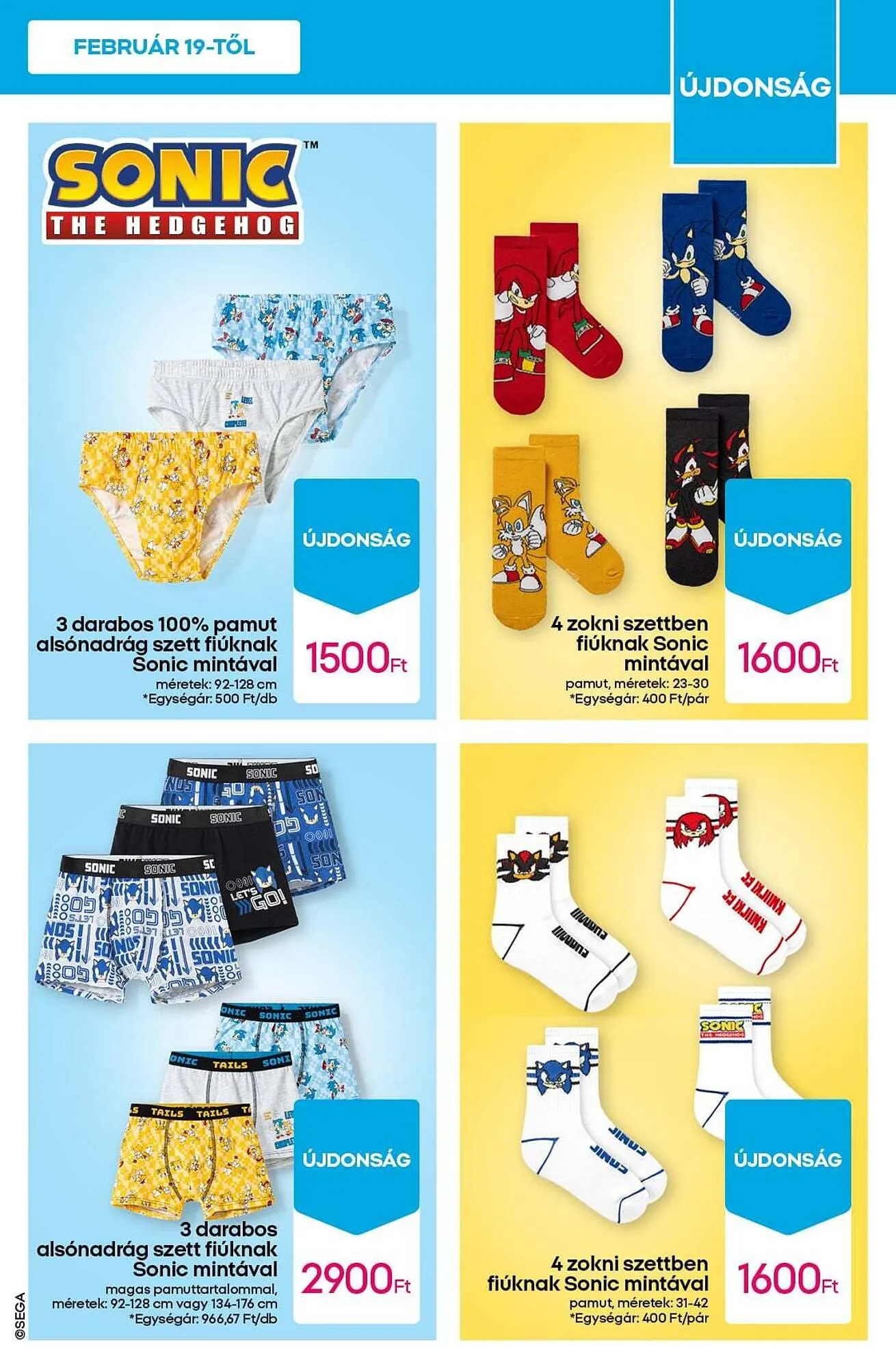 Katalógus Pepco akciós újság február 26.-tól március 4.-ig 2026. - Oldal 5