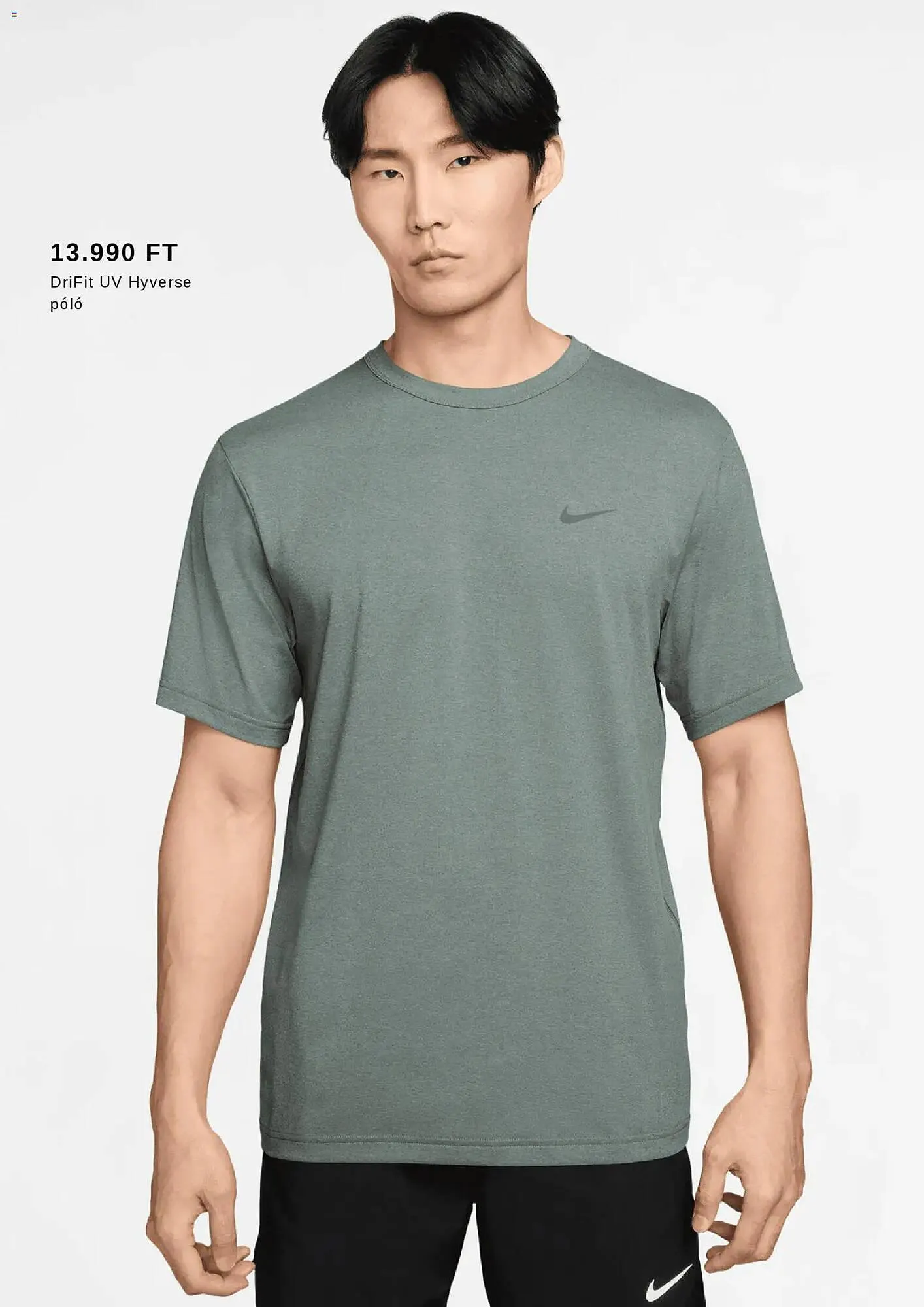 Katalógus Intersport akciós újság december 25.-tól december 31.-ig 2025. - Oldal 16