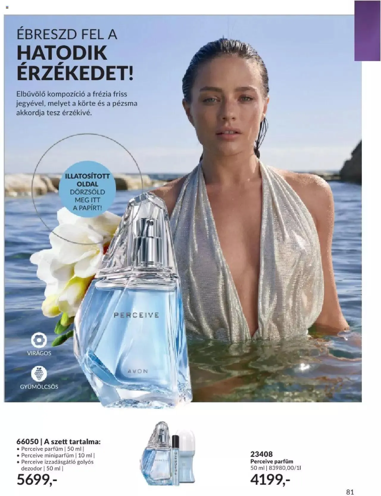 Katalógus Katalógus AVON 2023 Augusztus augusztus 1.-tól augusztus 31.-ig 2023. - Oldal 85