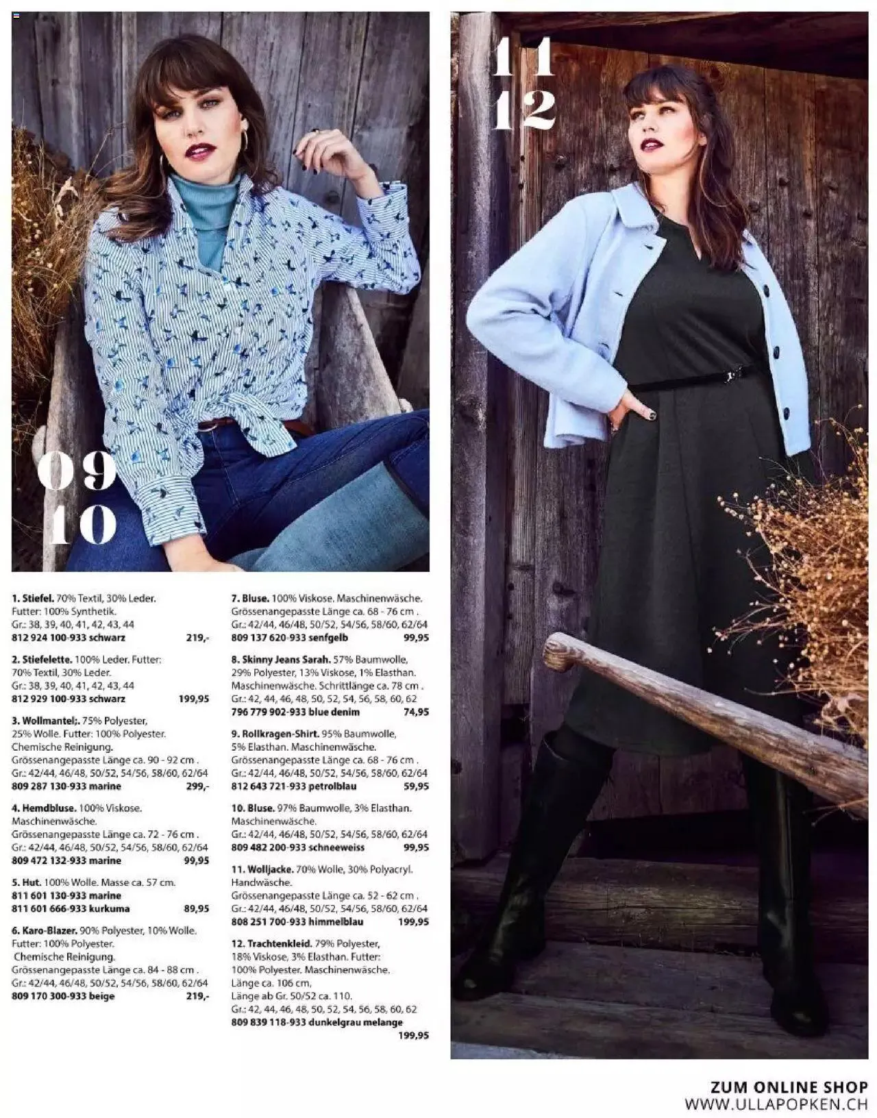 Katalógus Ulla Popken - Akciós újság december 2.-tól december 31.-ig 2023. - Oldal 83