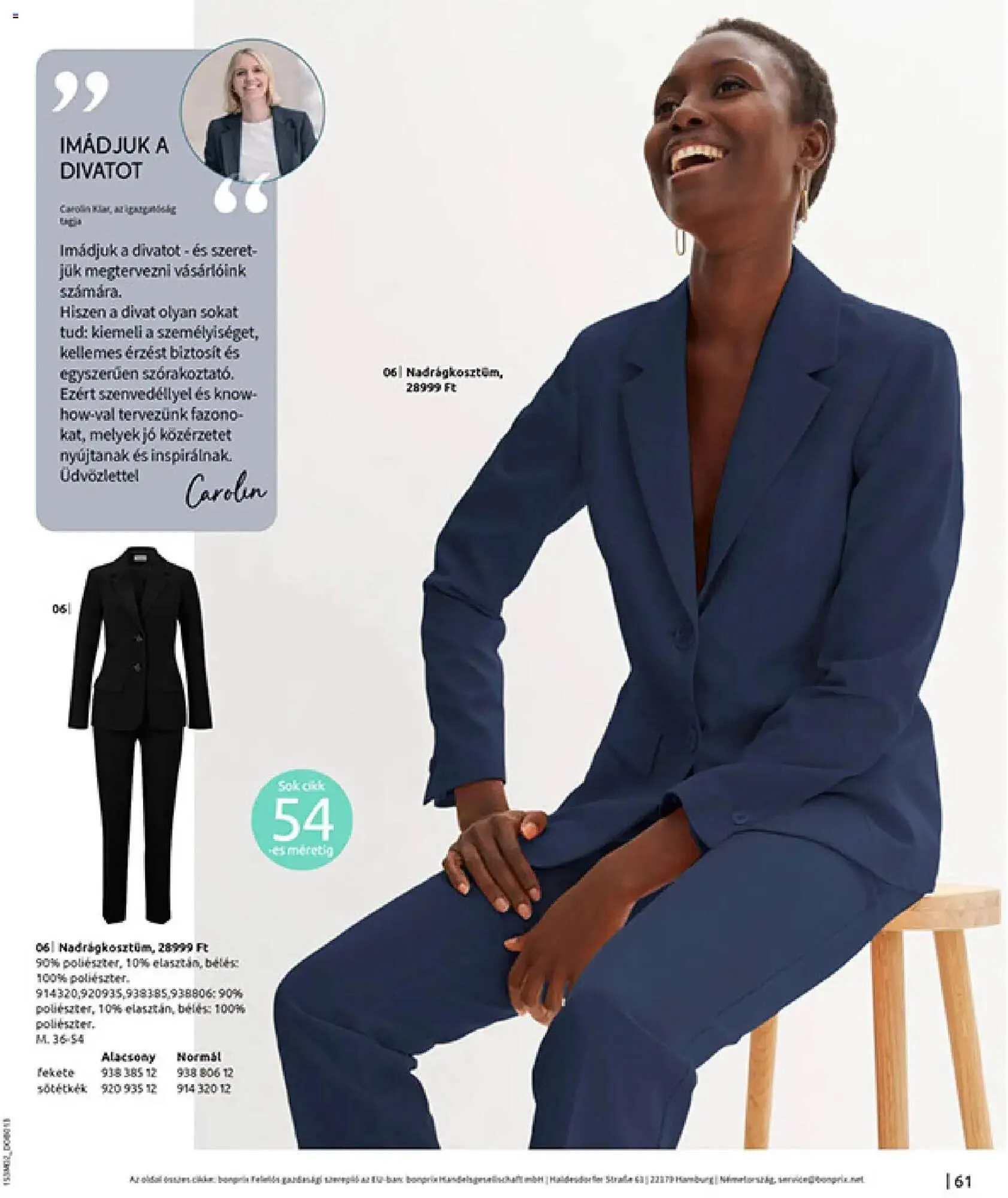 Katalógus Bonprix katalógus február 19.-tól március 9.-ig 2026. - Oldal 63