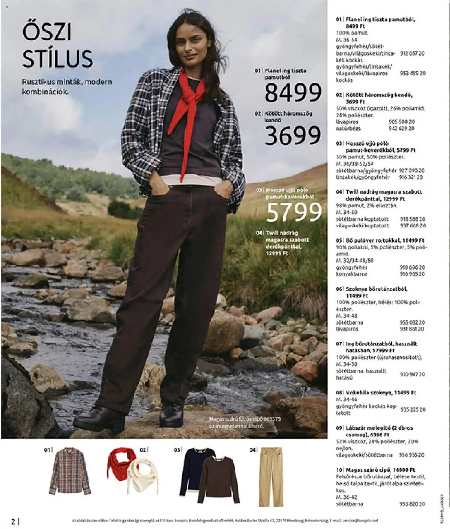 Katalógus Bonprix katalógus november 24.-tól december 31.-ig 2025. - Oldal 4